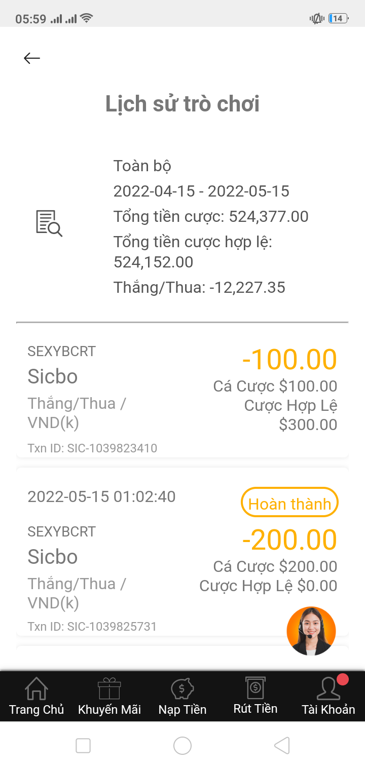 Screenshot_2022-05-15-05-59-37-53.png
