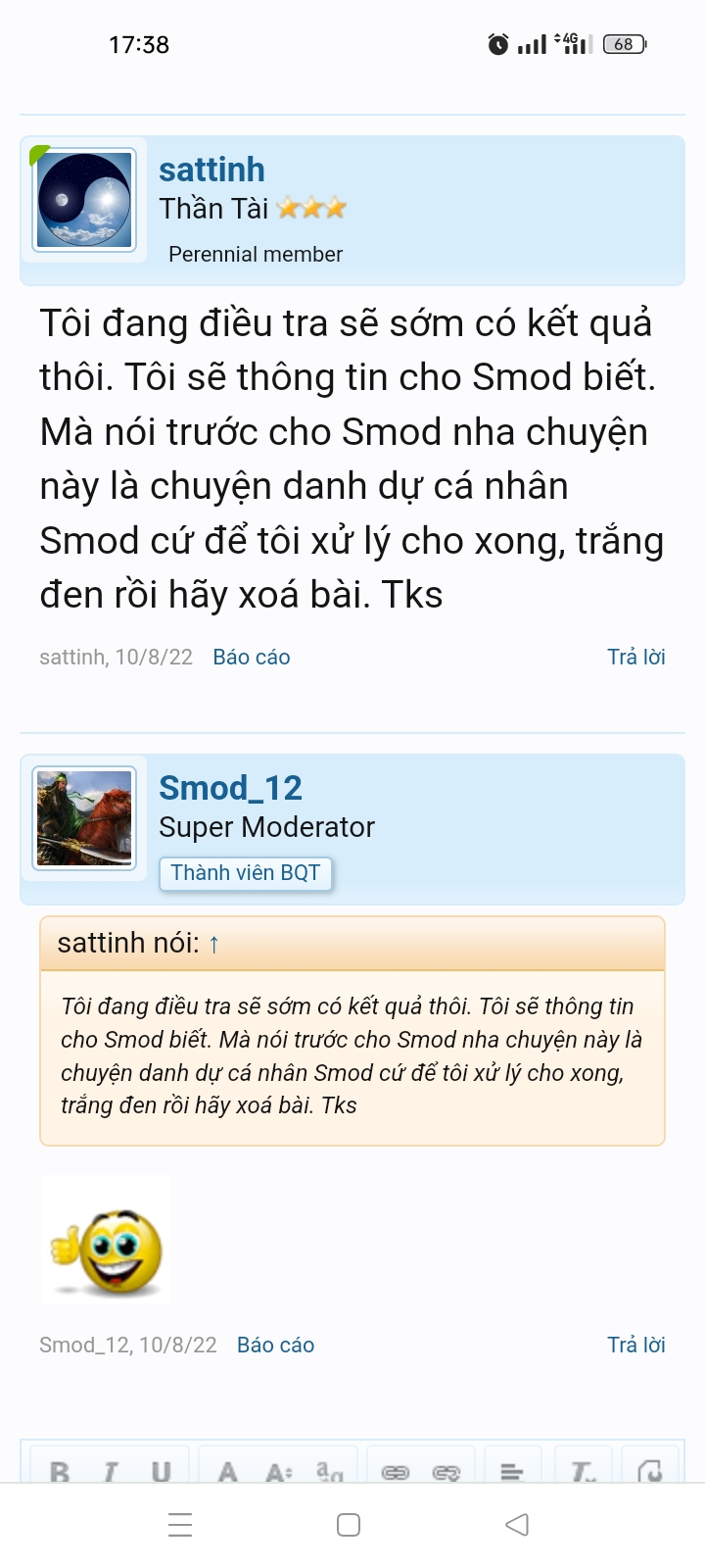 Screenshot_2022-08-20-17-38-32-10_40deb401b9ffe8e1df2f1cc5ba480b12.jpg