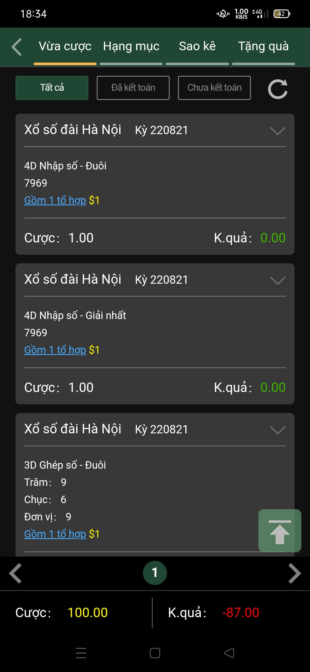 Screenshot_2022-08-21-18-34-54-51_09257a0081c2c4b530129cbc6d07402d.jpg