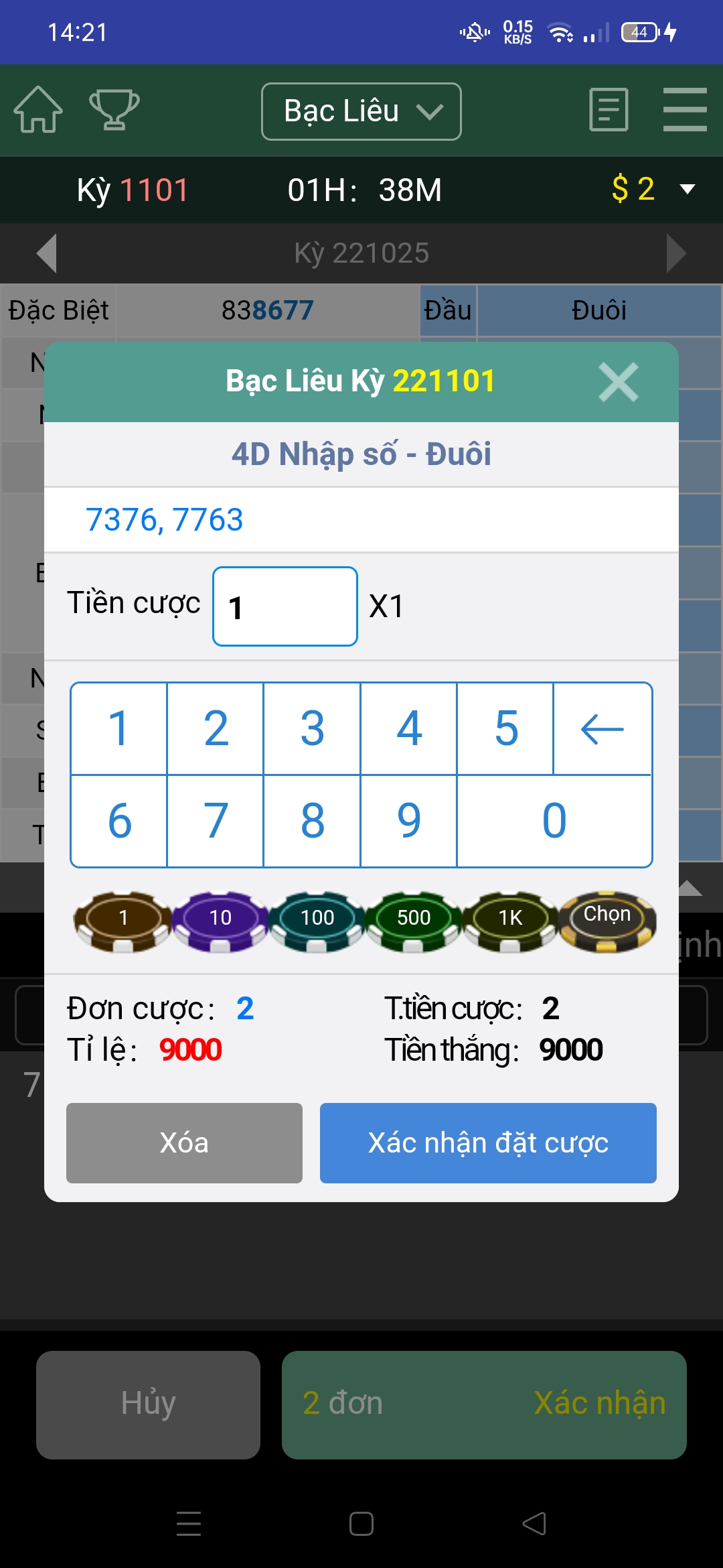 Screenshot_2022-11-01-14-21-32-07_a52e0fcec52530fc3cb6bf53b1d12380.jpg