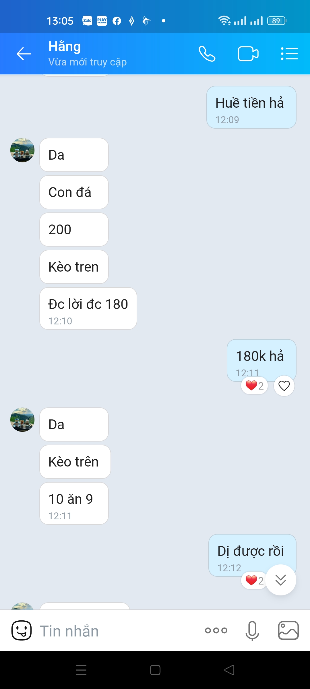 Screenshot_2022-11-21-13-05-14-70_cd9f342f505fc08af23d5639700d5c03.jpg