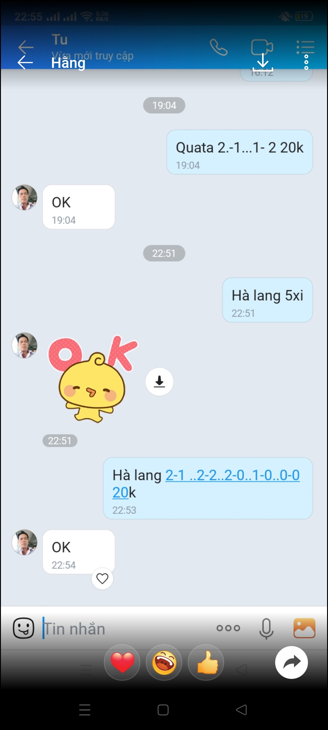 Screenshot_2022-11-26-00-50-17-81_cd9f342f505fc08af23d5639700d5c03.jpg
