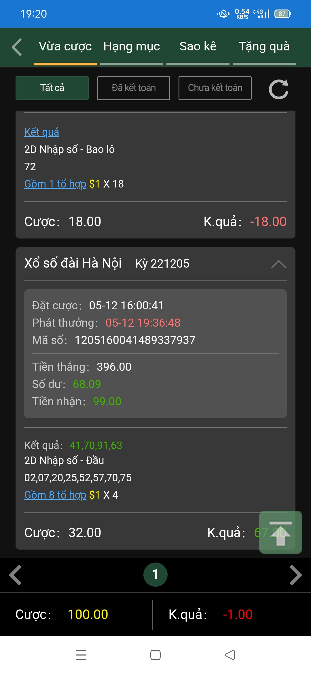 Screenshot_2022-12-05-19-20-07-96_c838e9feaf2d61934d265d3b373bd454.jpg