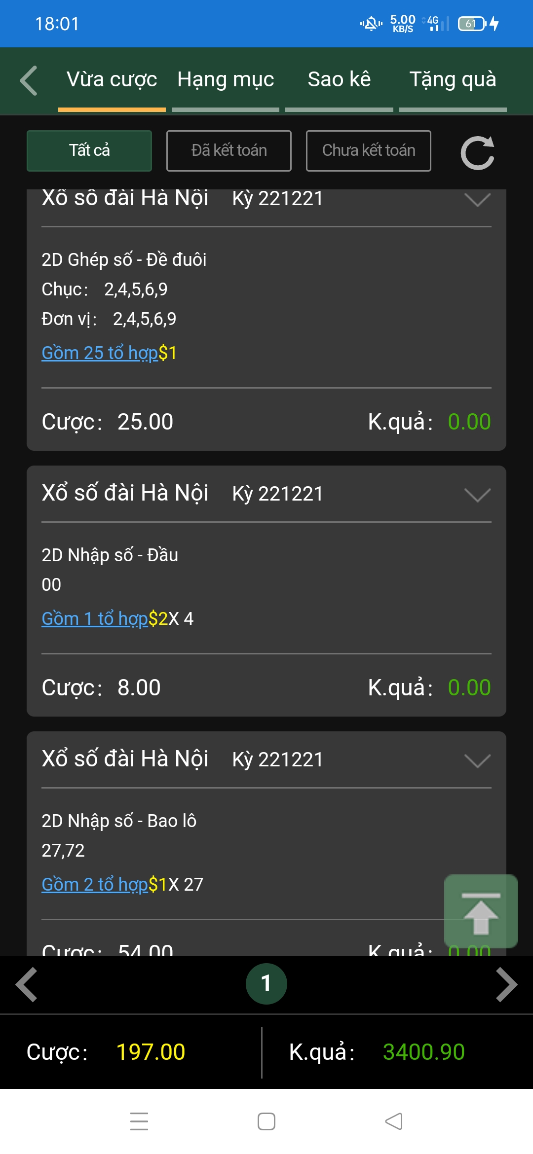 Screenshot_2022-12-21-18-01-03-22_87b537a93c6e1f59de23d342d6d37f52.jpg