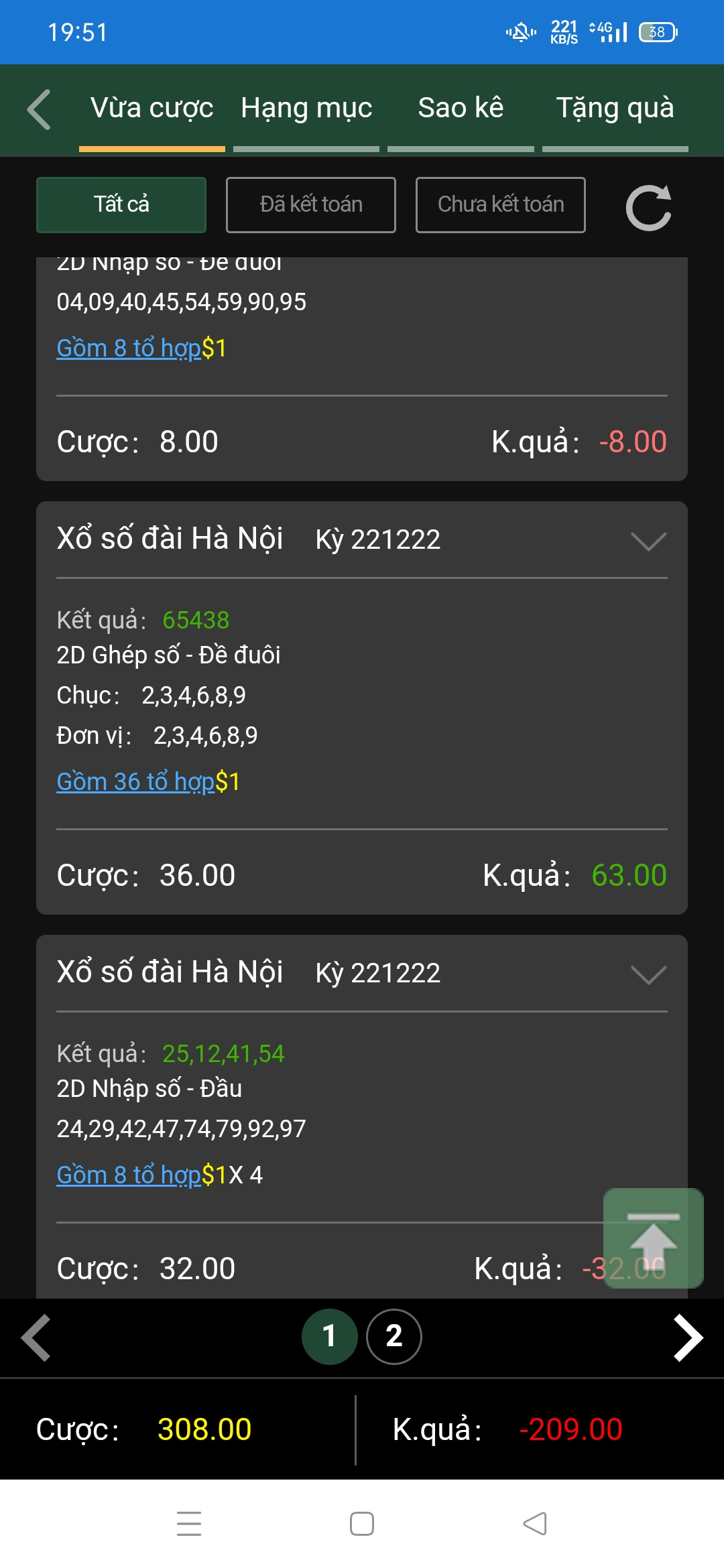 Screenshot_2022-12-22-19-51-51-25_87b537a93c6e1f59de23d342d6d37f52.jpg