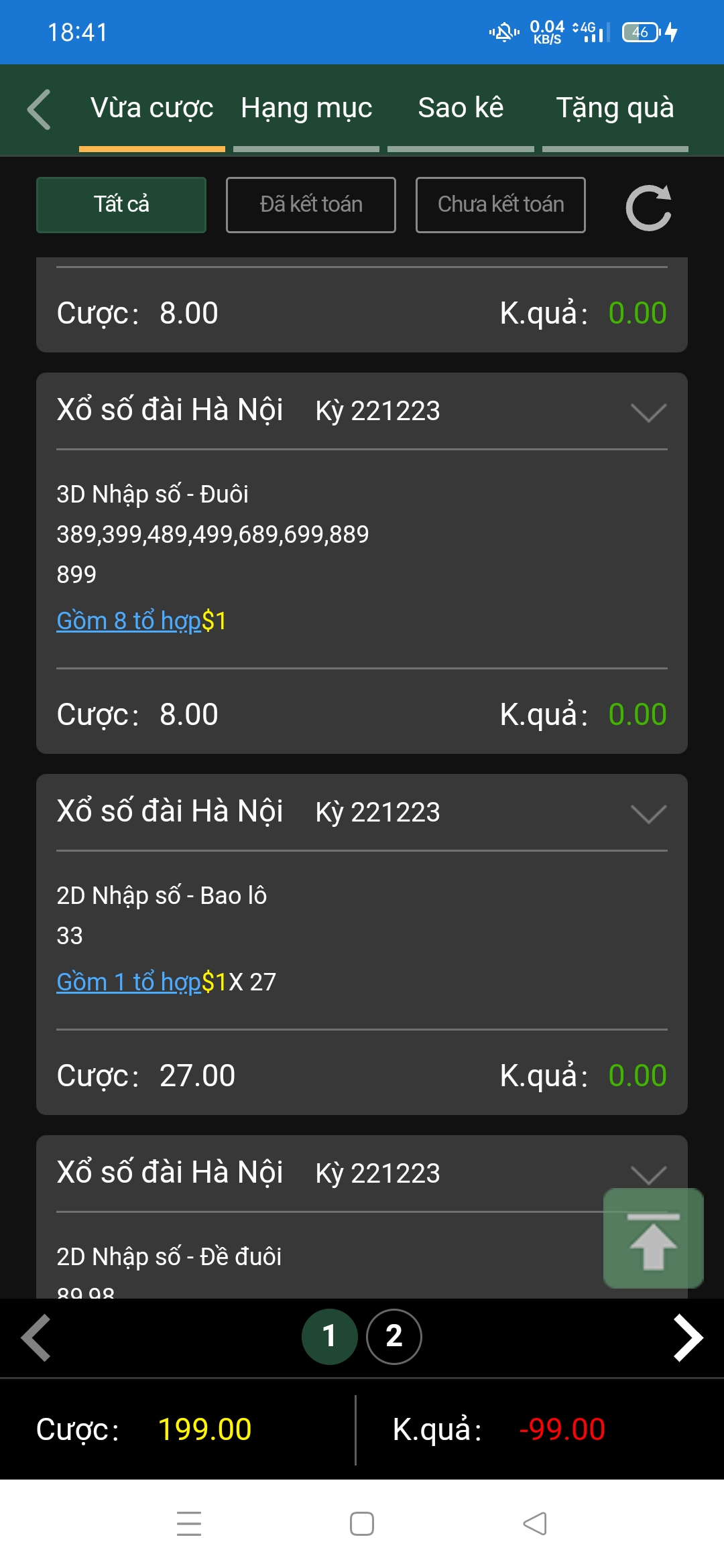 Screenshot_2022-12-23-18-41-38-59_87b537a93c6e1f59de23d342d6d37f52.jpg