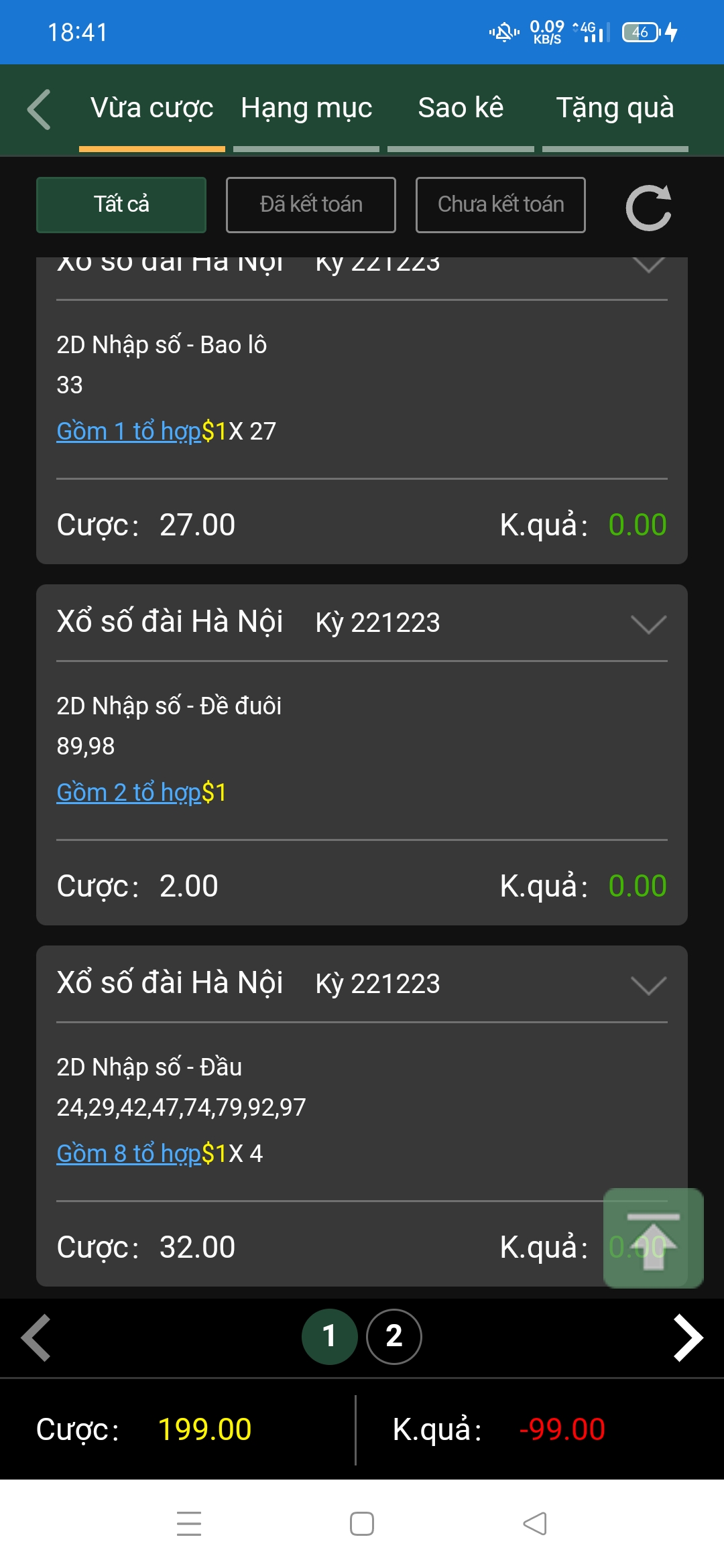 Screenshot_2022-12-23-18-41-48-31_87b537a93c6e1f59de23d342d6d37f52.jpg