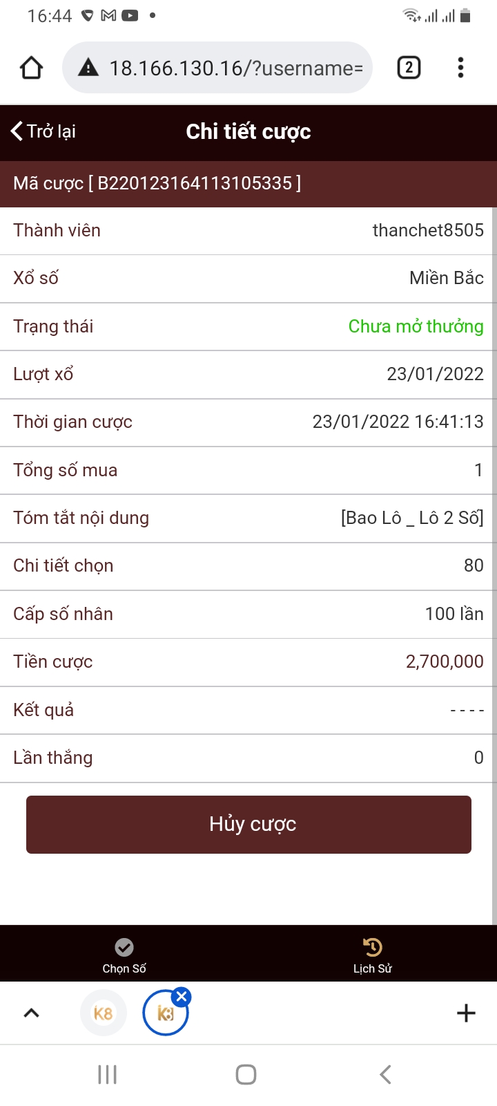 Screenshot_20220123-164424_Chrome.jpg