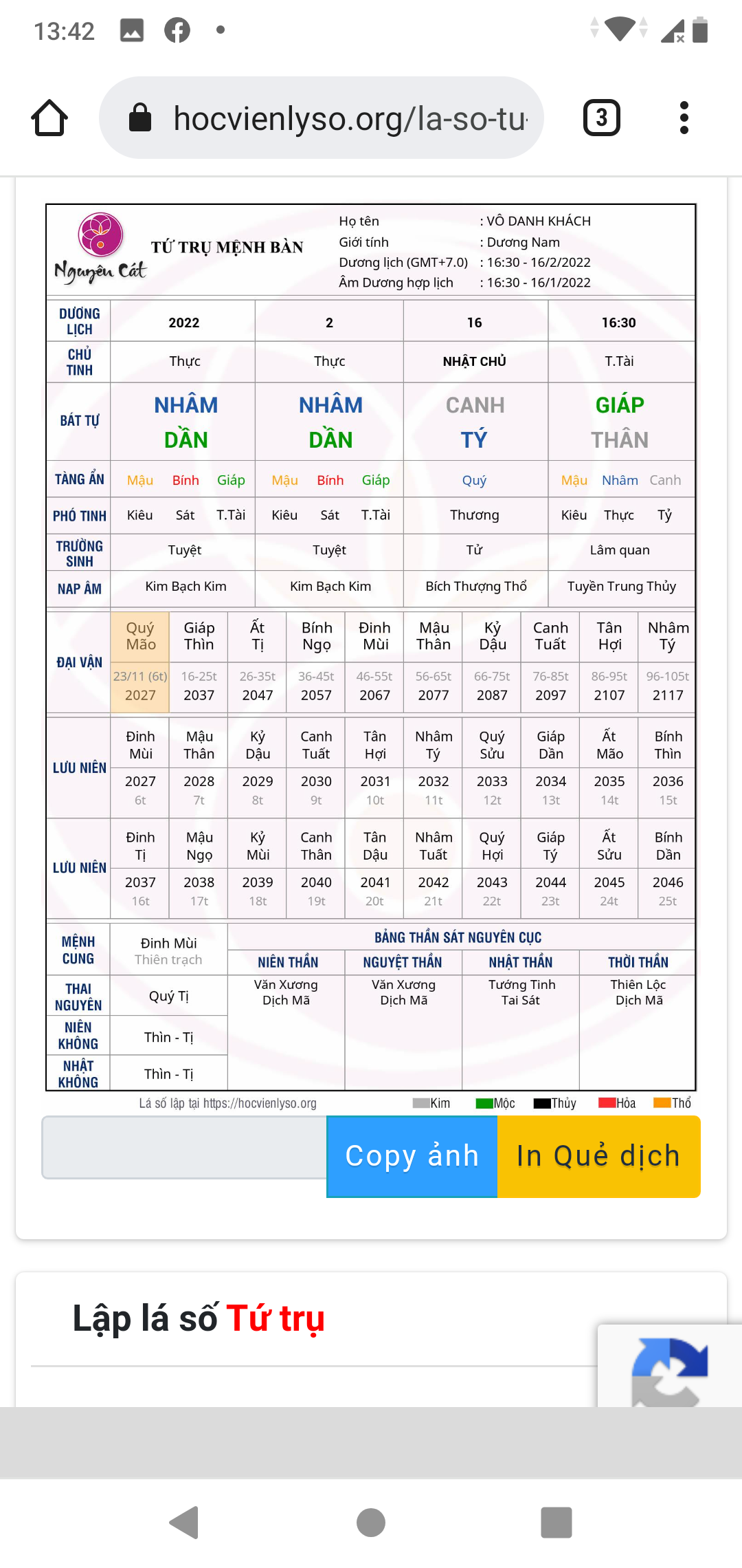 Screenshot_20220216-134252.png