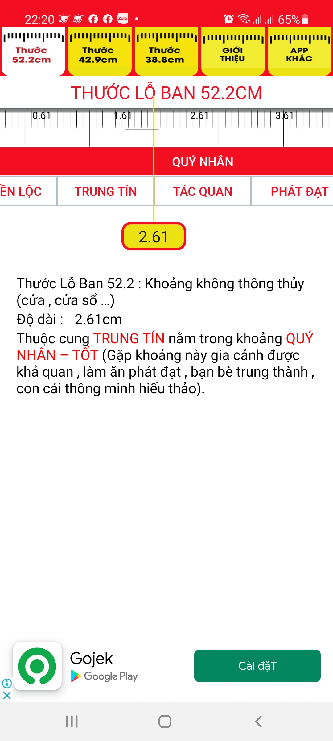 Screenshot_20220306-222019_Thc L Ban.jpg