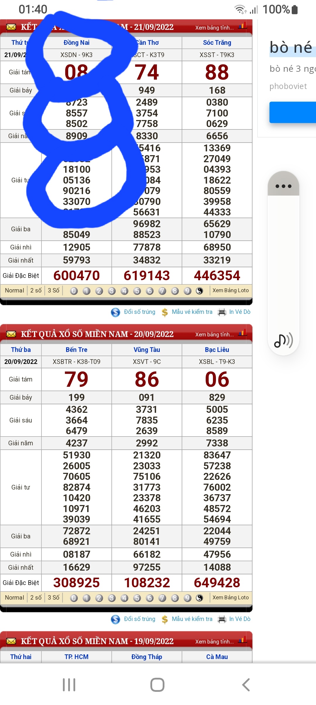 Screenshot_20220922-134043_Chrome.jpg