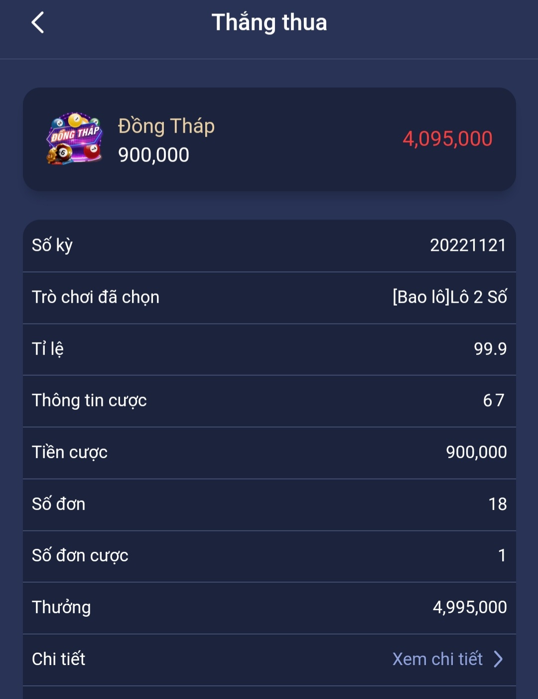 Screenshot_20221121-164720_Brave.jpg