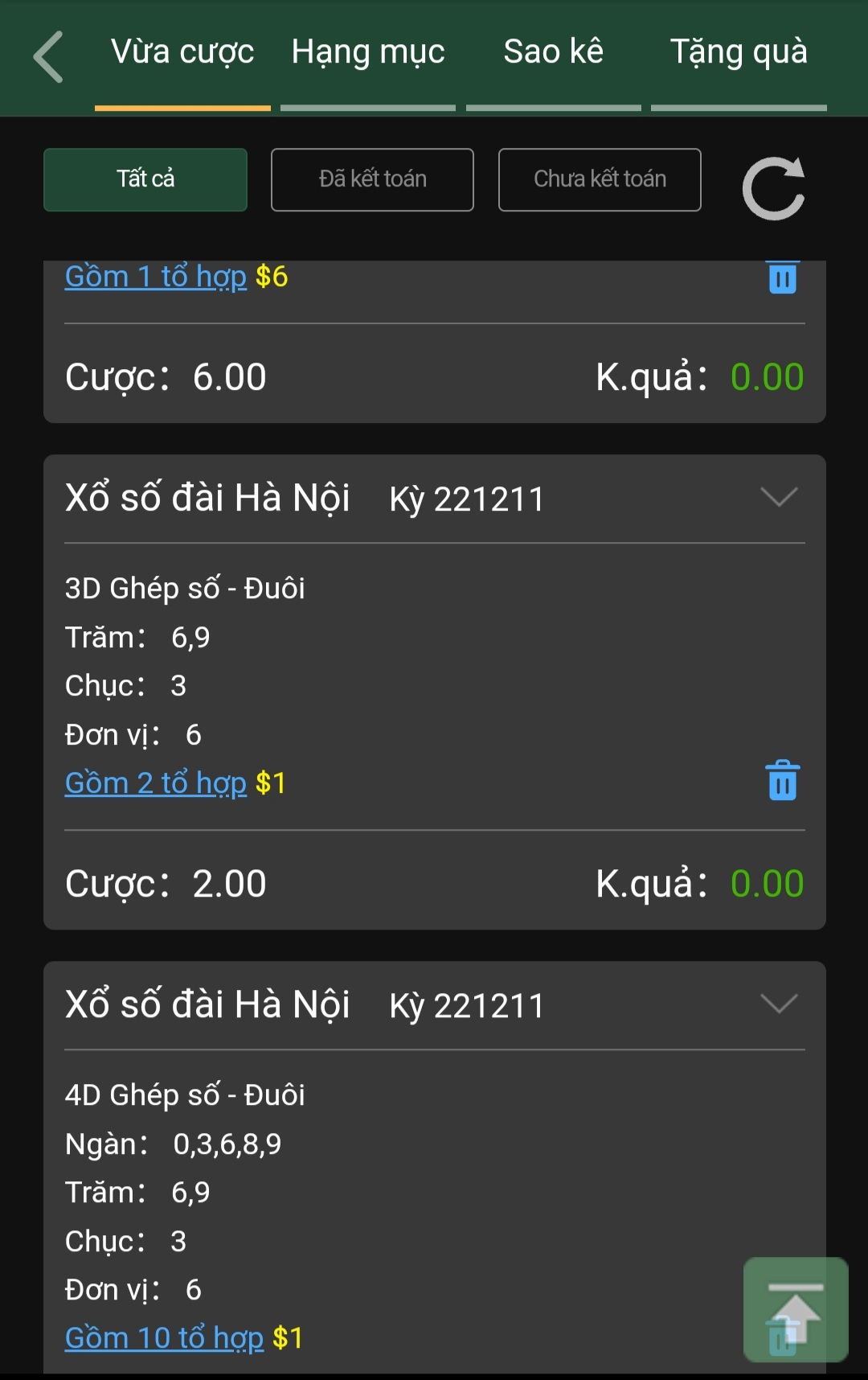 Screenshot_20221211-173455_Opera.jpg