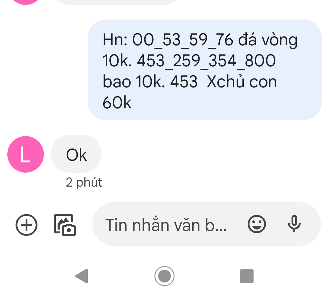 Screenshot_20221222-173959.png