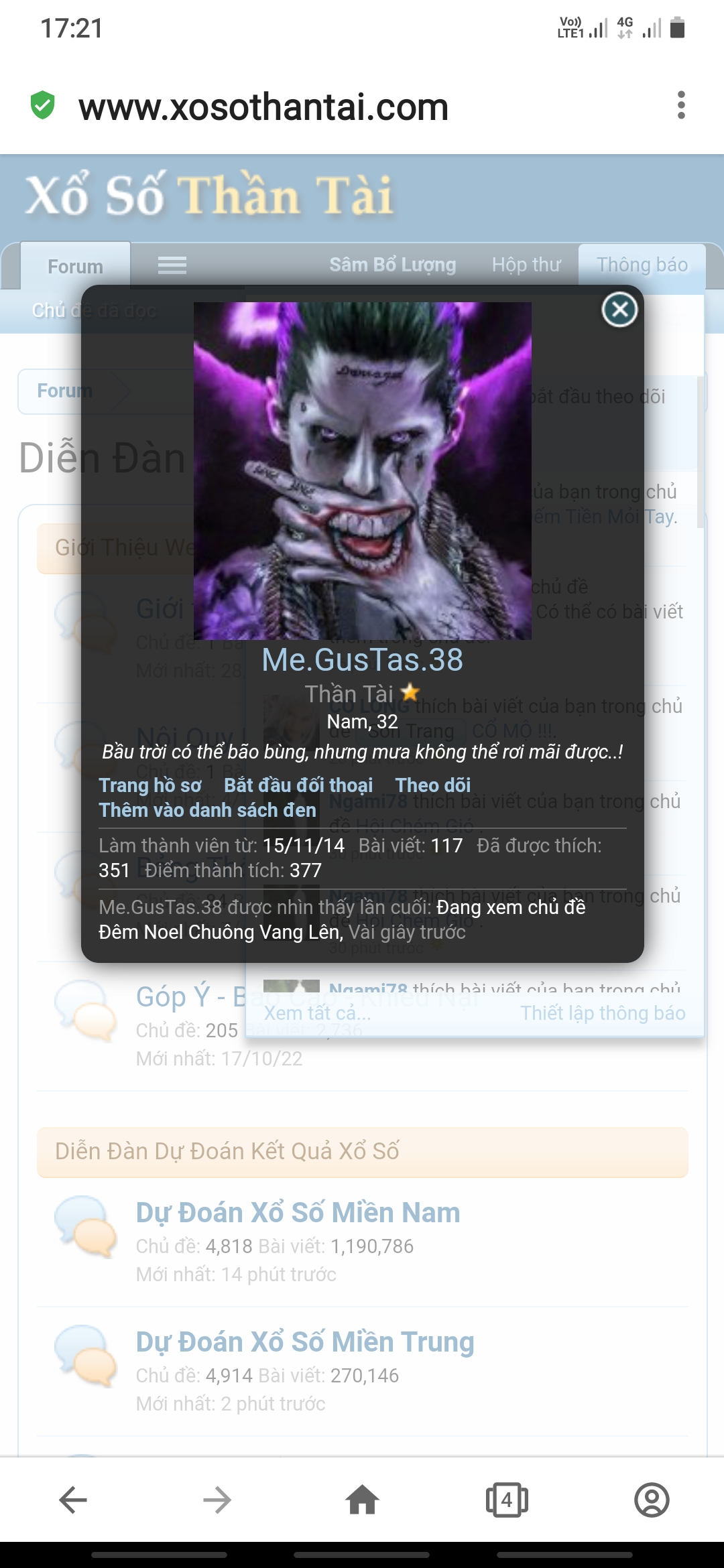 Screenshot_20221225-172115_Opera.jpg