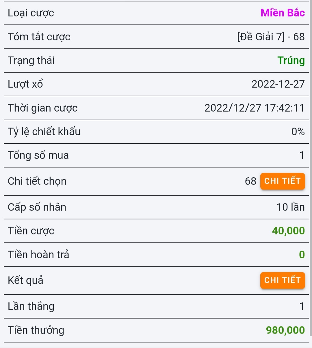 Screenshot_20221227-192410_Brave.jpg
