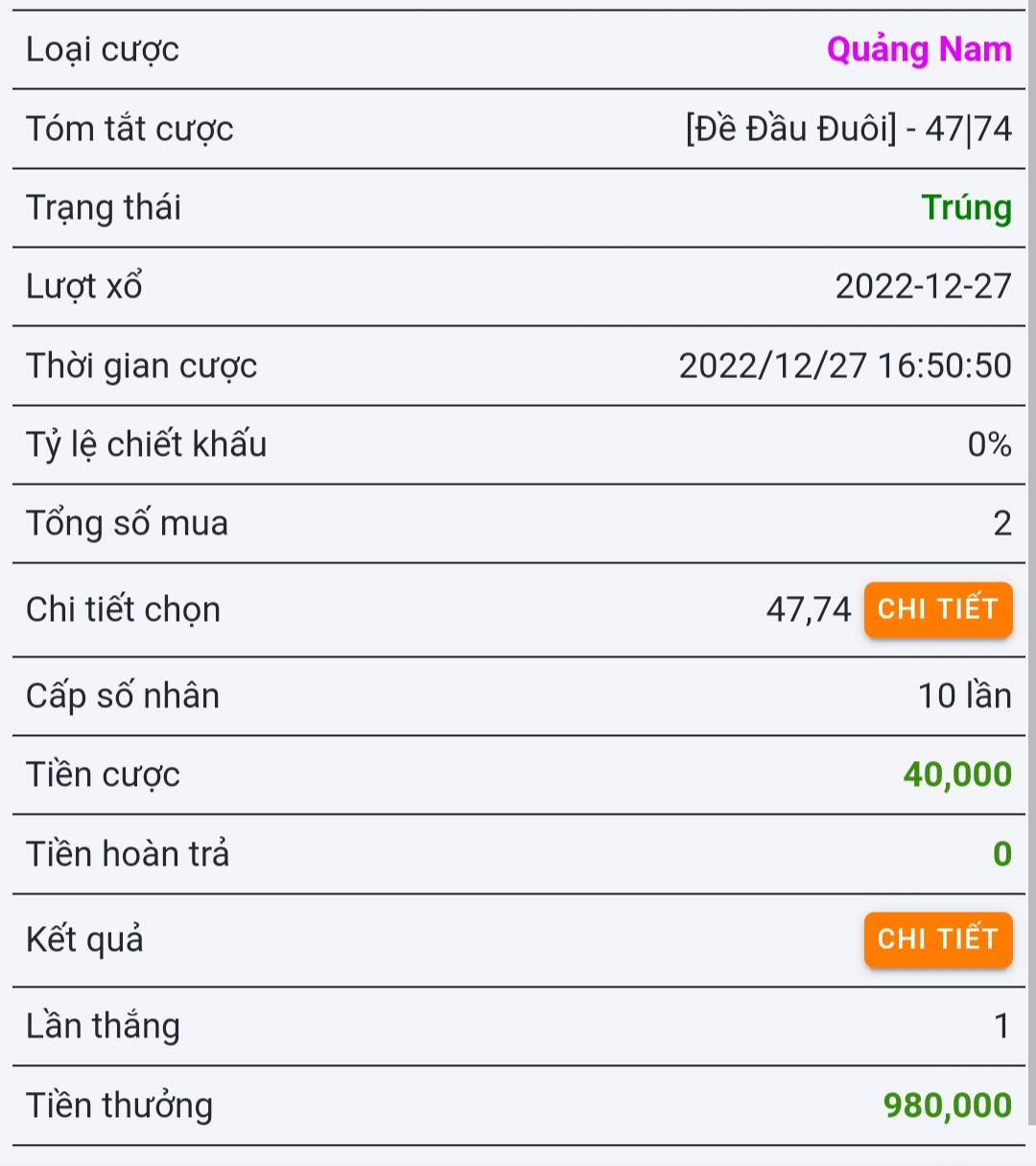 Screenshot_20221227-192454_Brave.jpg