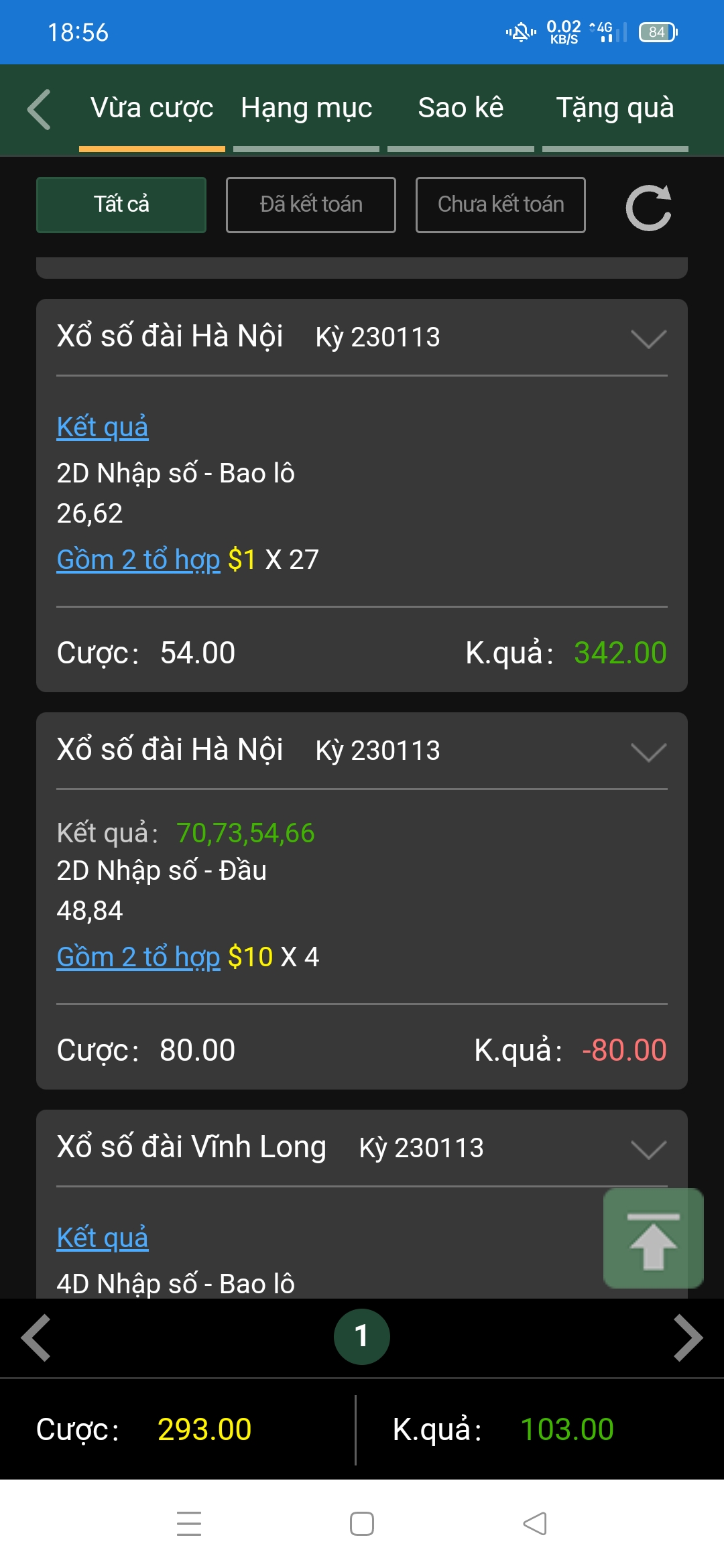 Screenshot_2023-01-13-18-56-55-54_0fb04bc64f05108a18d96e5834e1573a.jpg