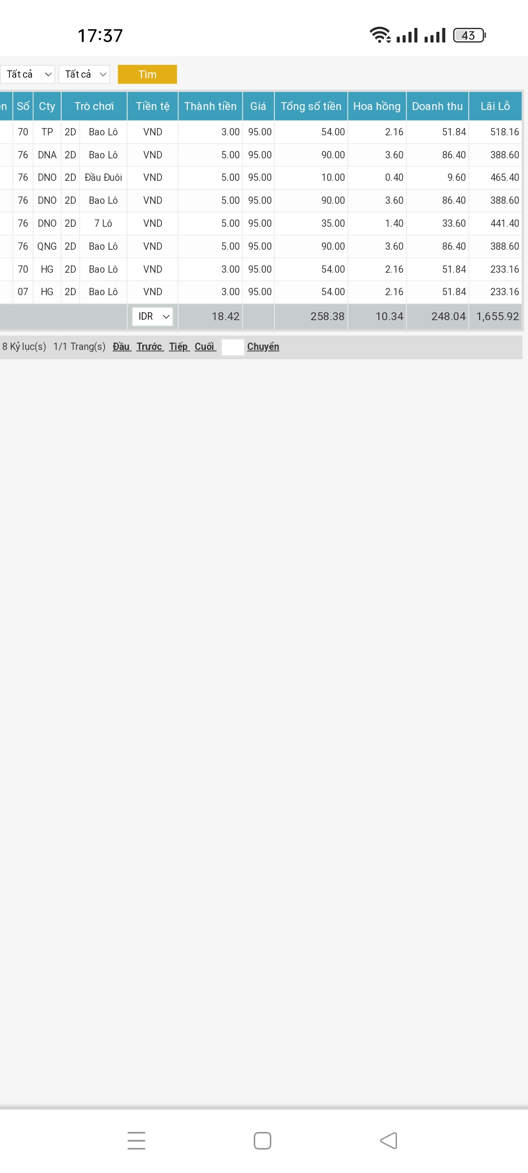 Screenshot_2023-01-14-17-37-10-36_40deb401b9ffe8e1df2f1cc5ba480b12.jpg
