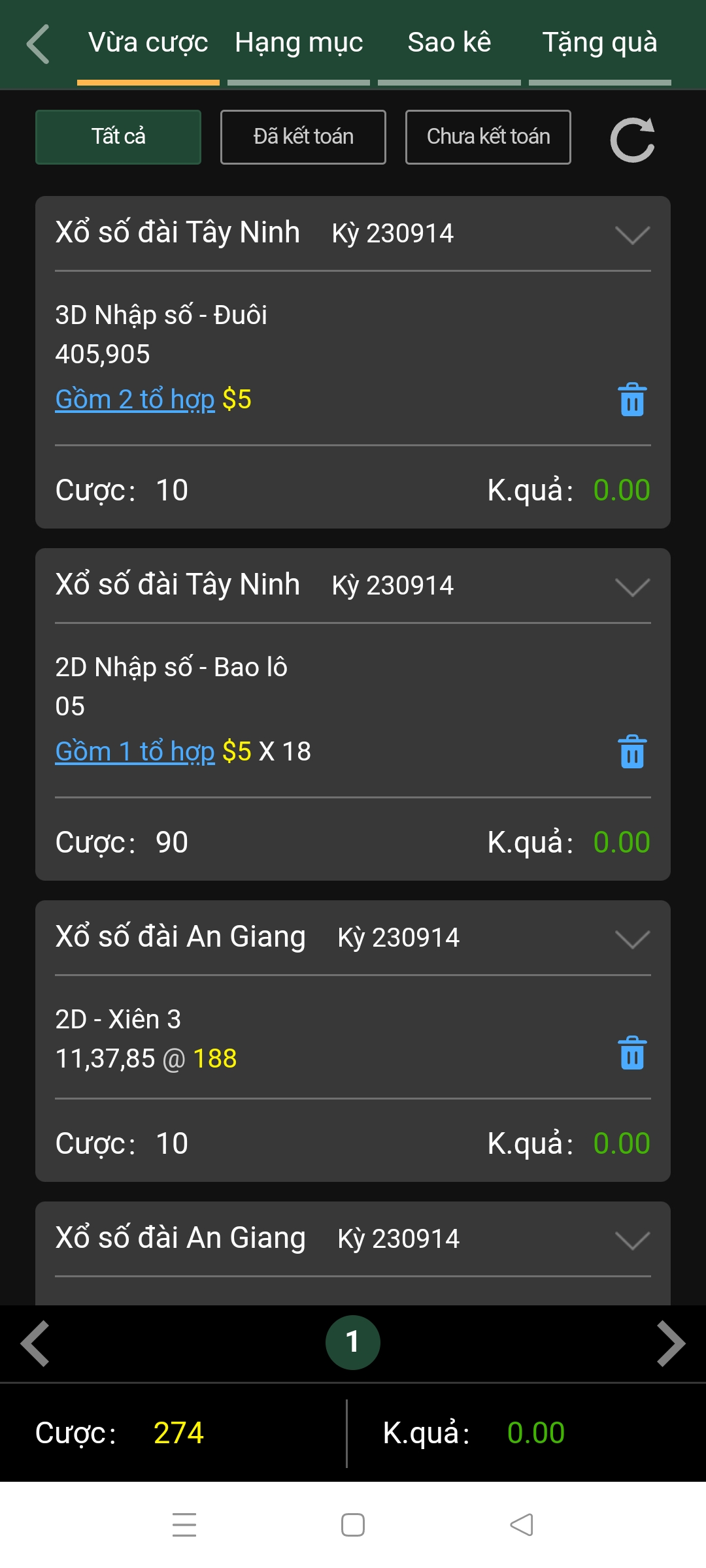 Screenshot_2023-09-14-12-22-07-42_24373a7fb39d840a6a79a2f17aecb202.jpg