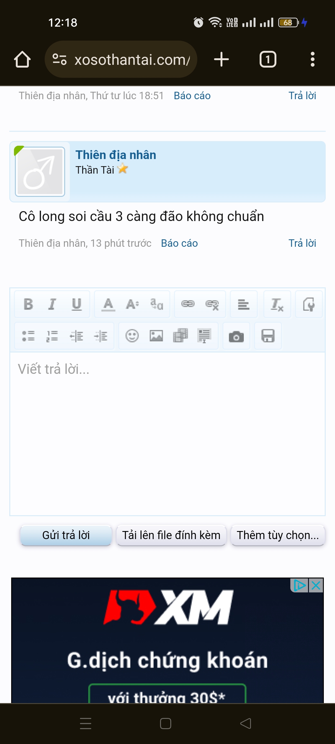 Screenshot_2023-12-19-12-18-02-11_40deb401b9ffe8e1df2f1cc5ba480b12.jpg