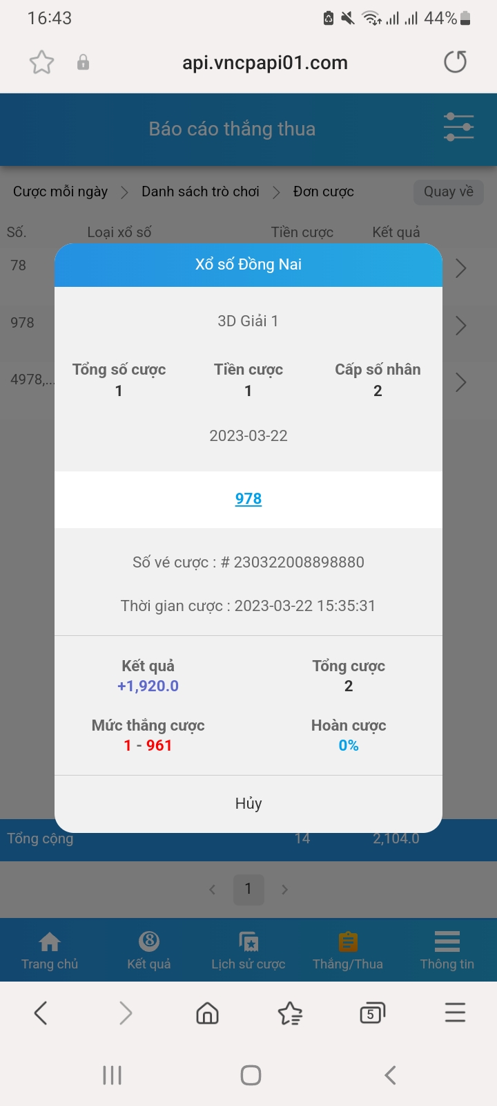 Screenshot_20230322-164321_Samsung Internet.jpg