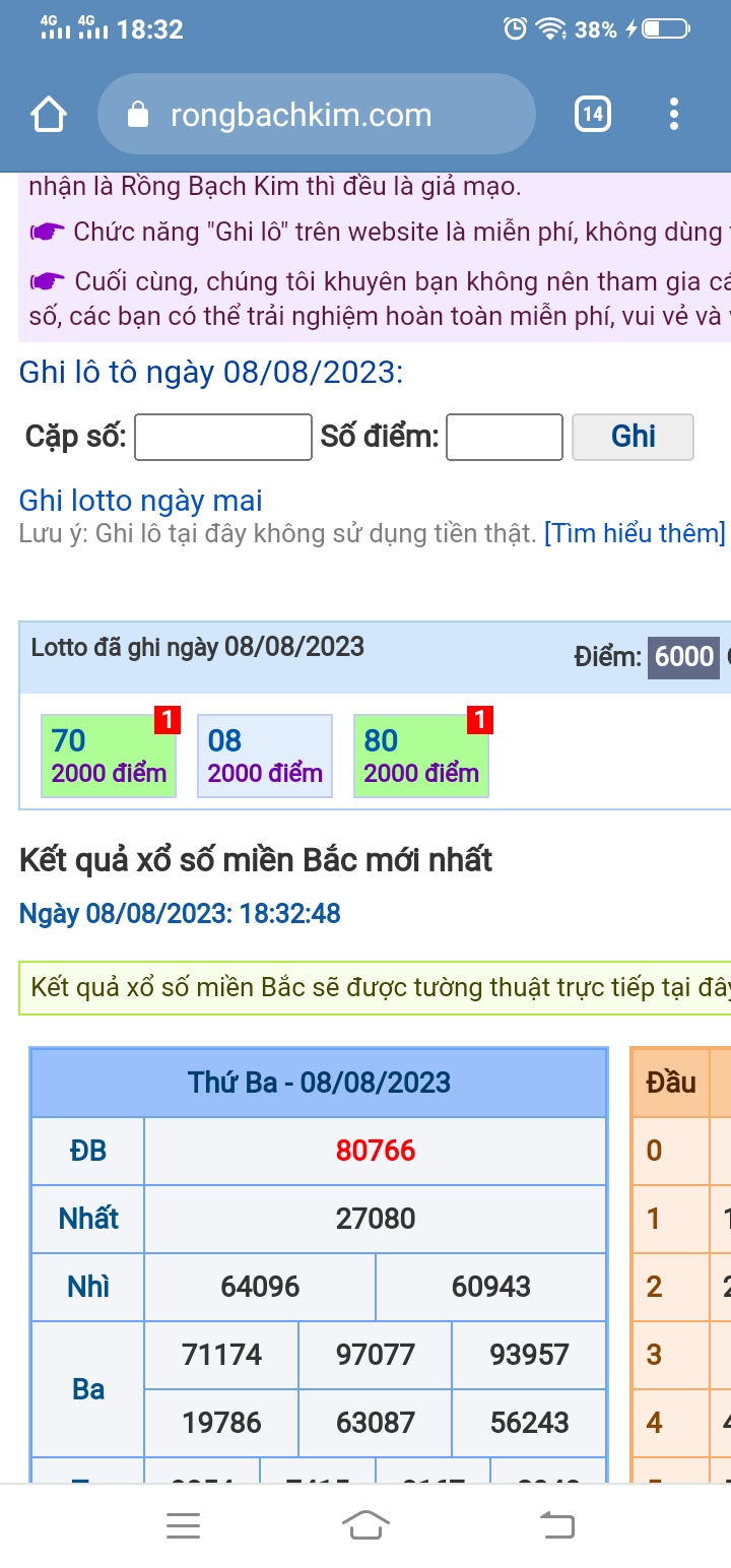 Screenshot_20230808_183254.jpg