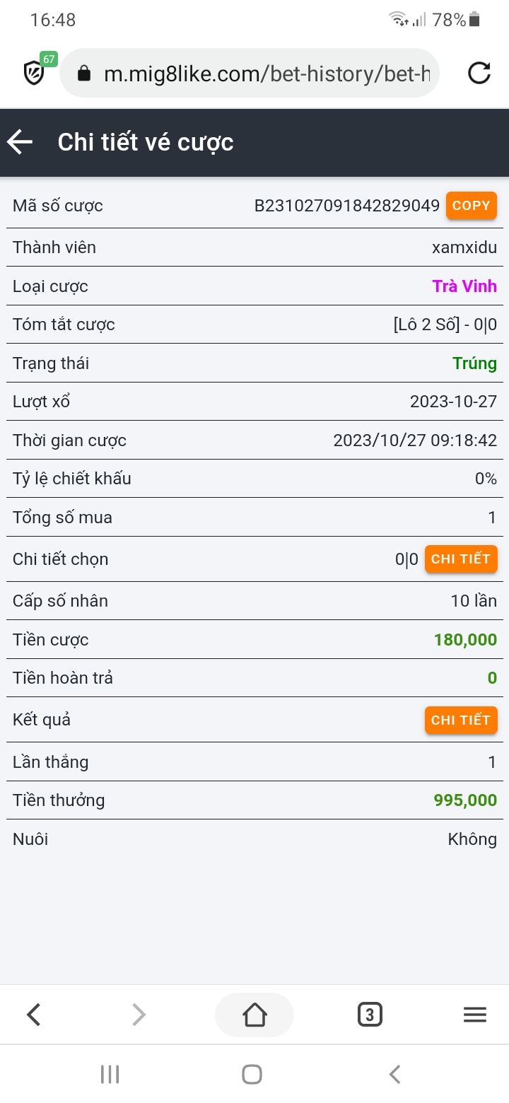 Screenshot_20231027-164850_Cc Cc.jpg