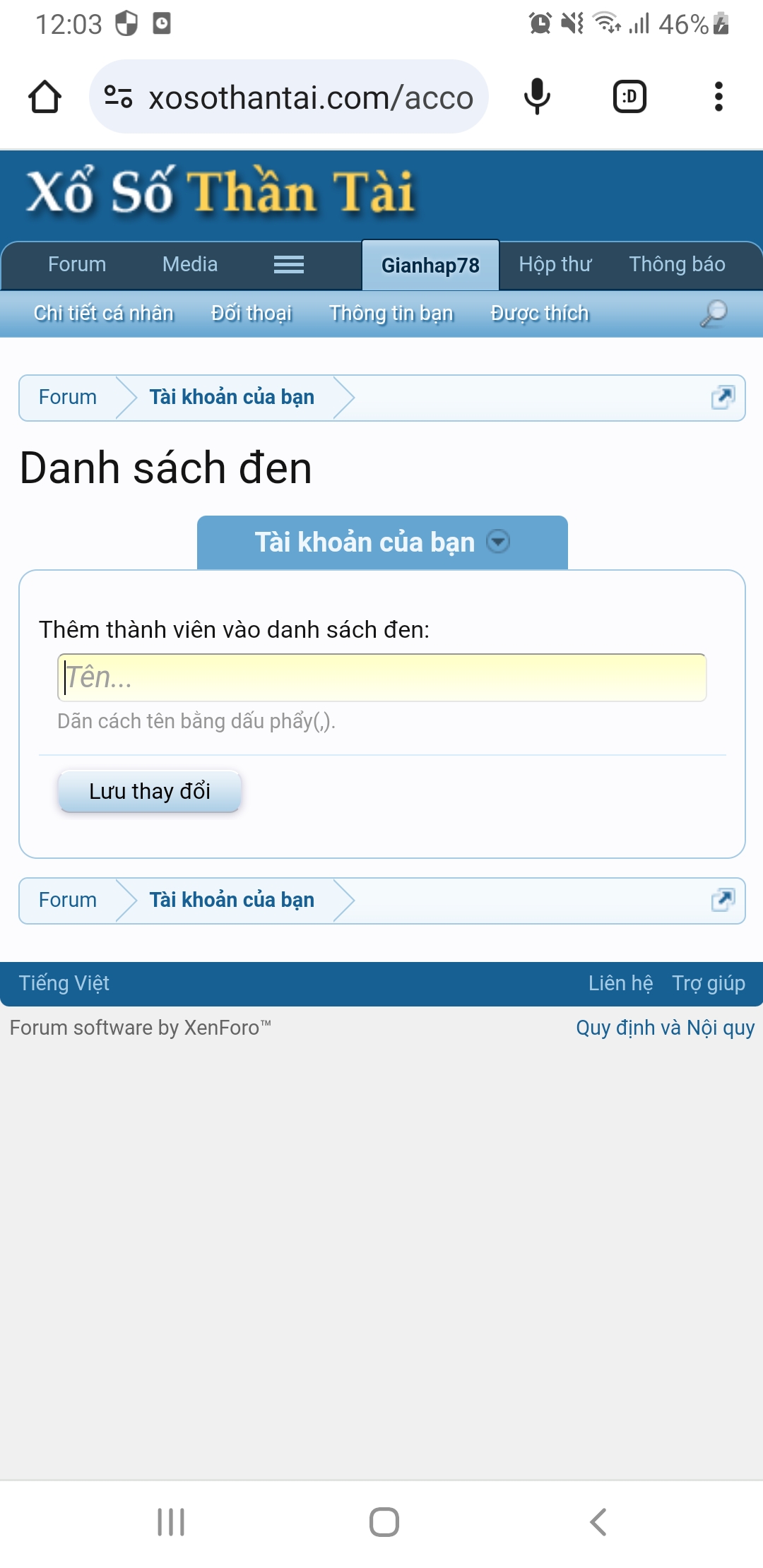 Screenshot_20231202-120320_Chrome.jpg