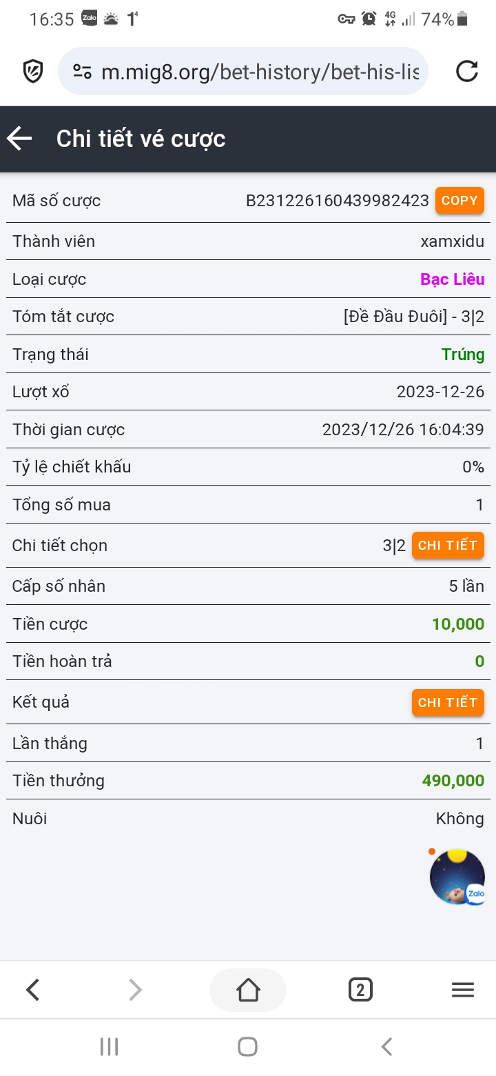 Screenshot_20231226-163555_Cc Cc.jpg