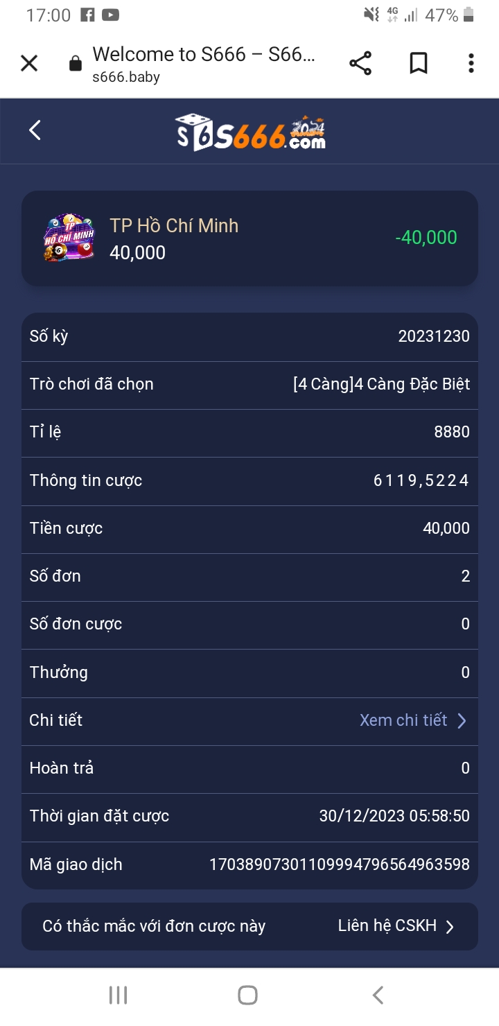 Screenshot_20231230-170050_Chrome.jpg