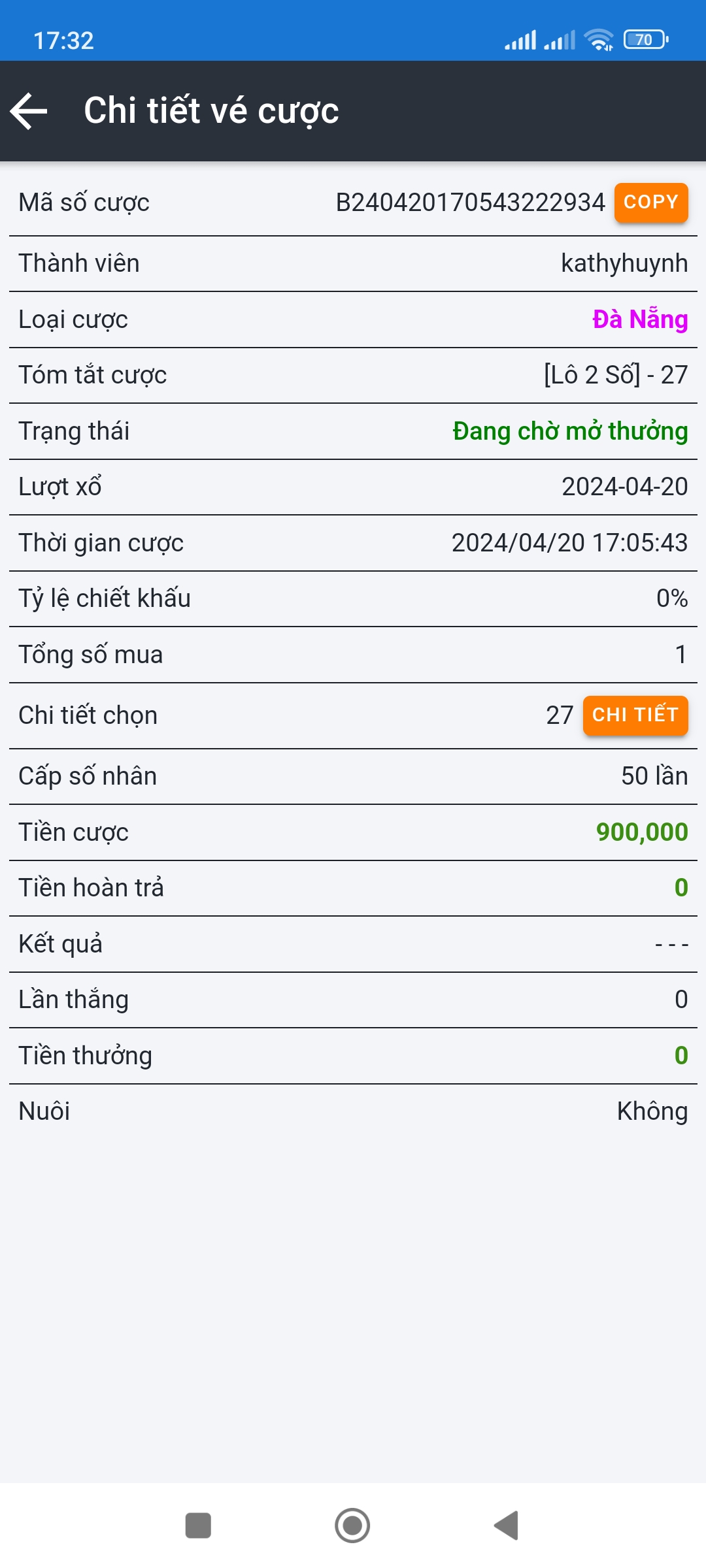 Screenshot_2024-04-20-17-32-44-297_com.android.chrome.jpg