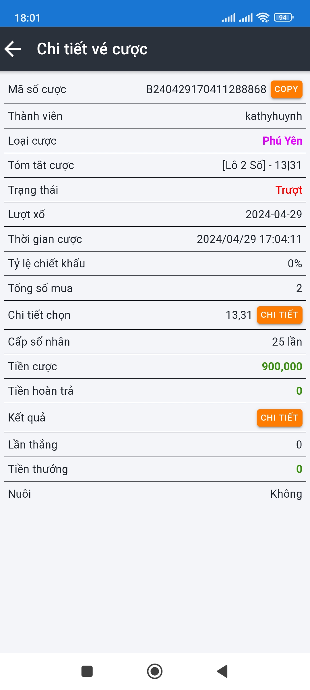Screenshot_2024-04-29-18-01-09-446_com.android.chrome.jpg