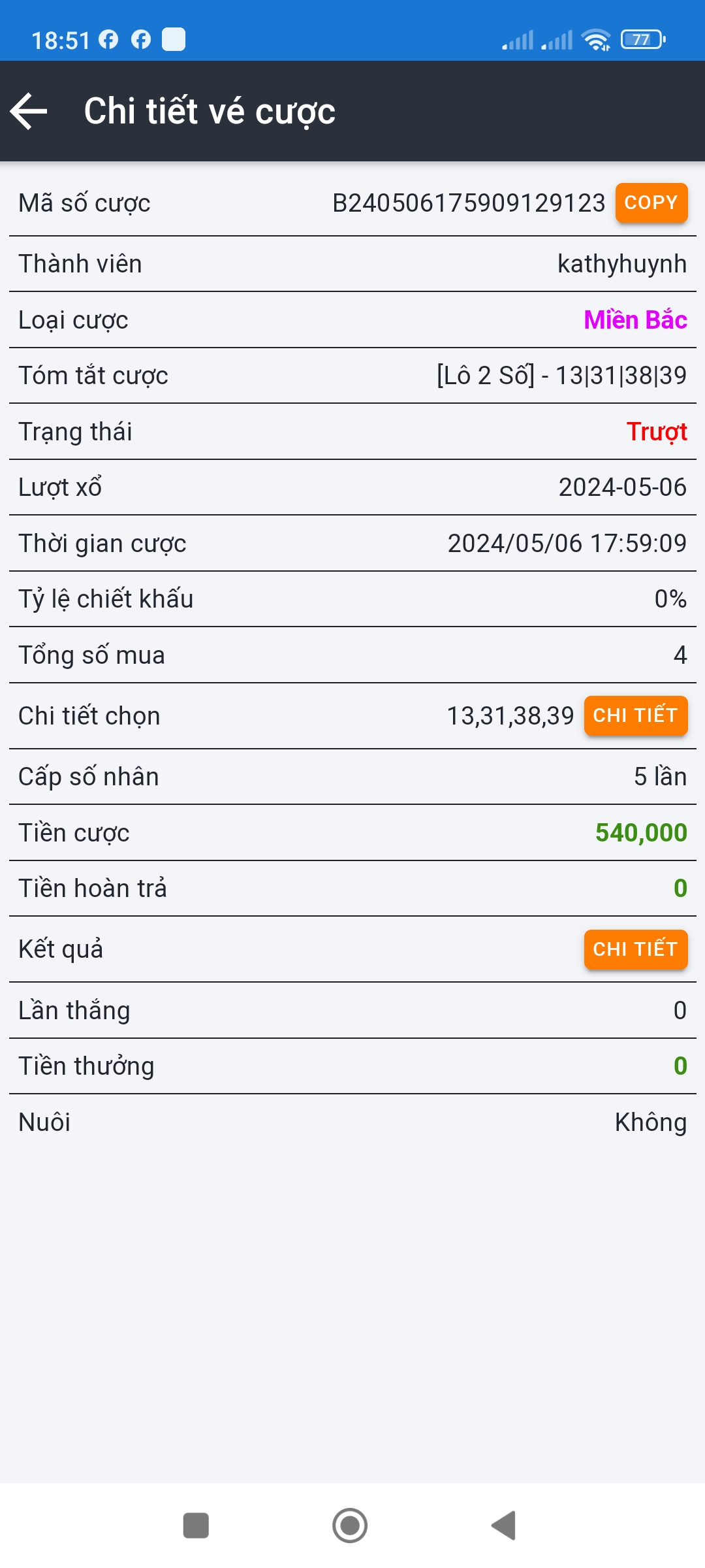 Screenshot_2024-05-06-18-51-48-914_com.android.chrome.jpg
