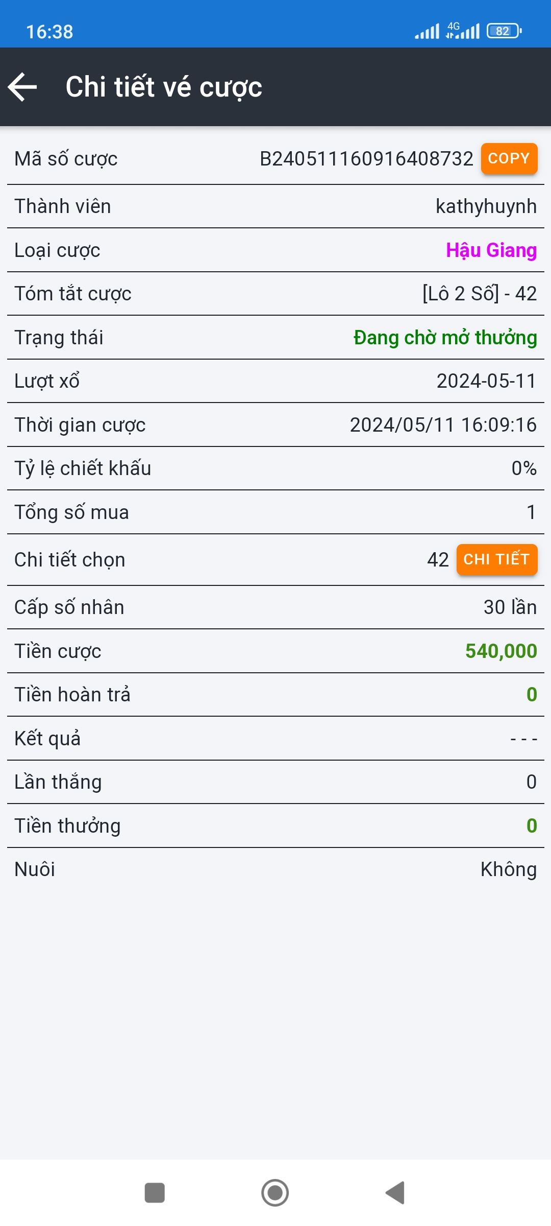 Screenshot_2024-05-11-16-38-59-878_com.android.chrome.jpg