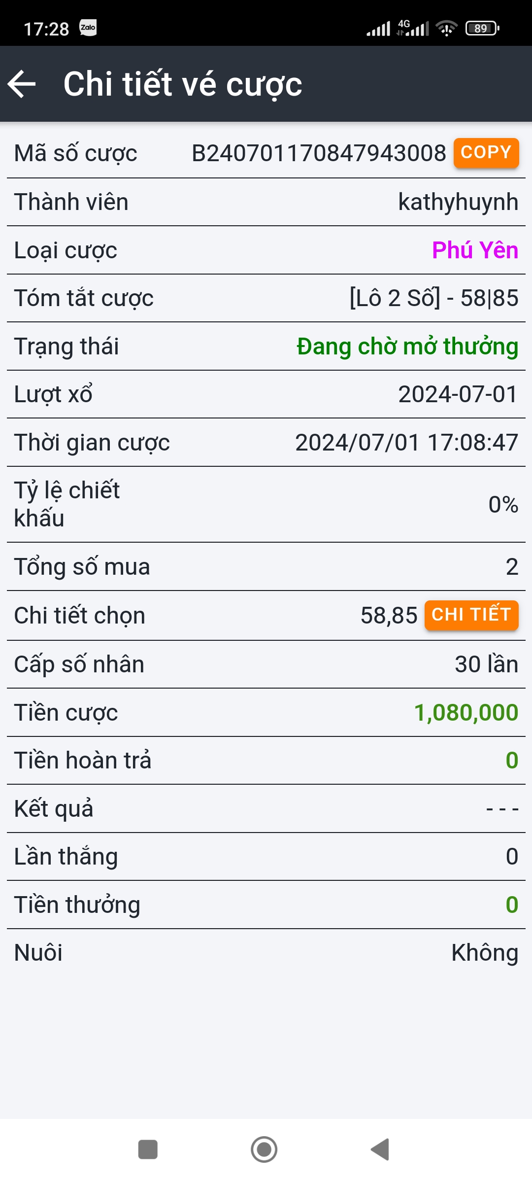 Screenshot_2024-07-01-17-28-34-237_com.ionicframework.mig8.jpg