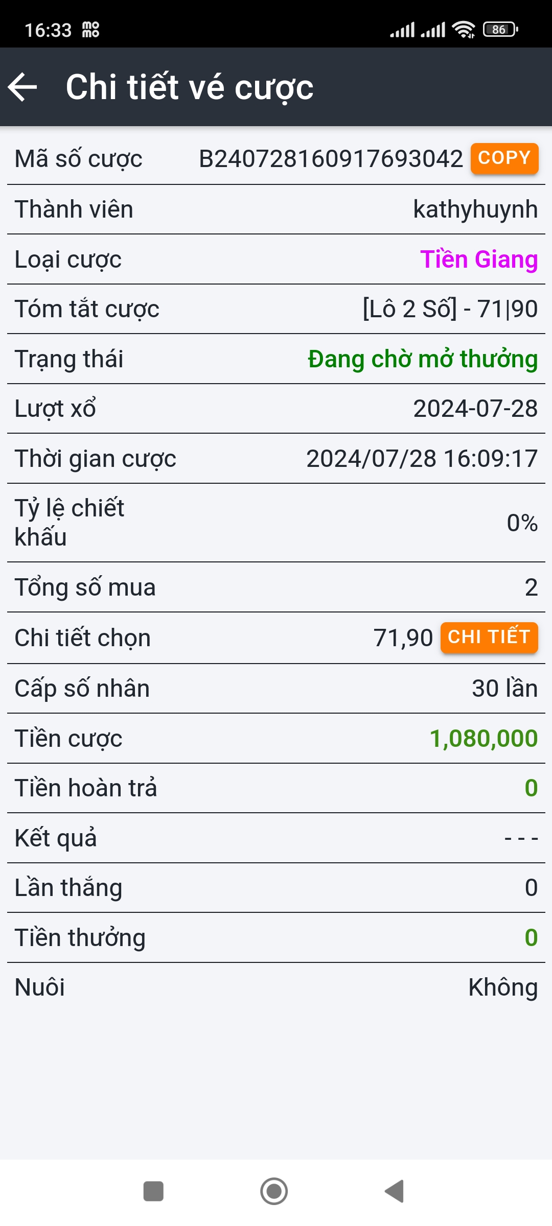 Screenshot_2024-07-28-16-33-32-896_com.ionicframework.mig8.jpg