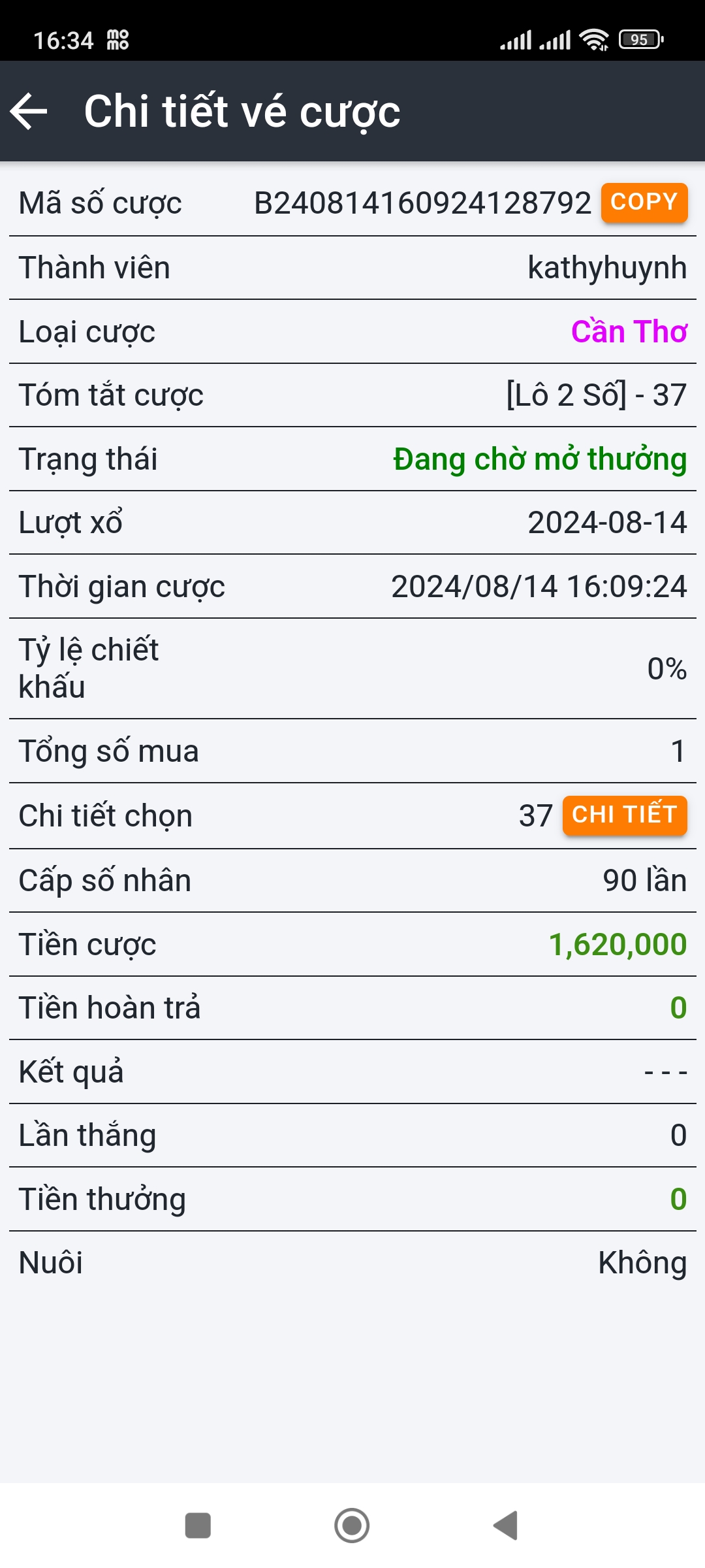 Screenshot_2024-08-14-16-34-31-974_com.ionicframework.mig8.jpg