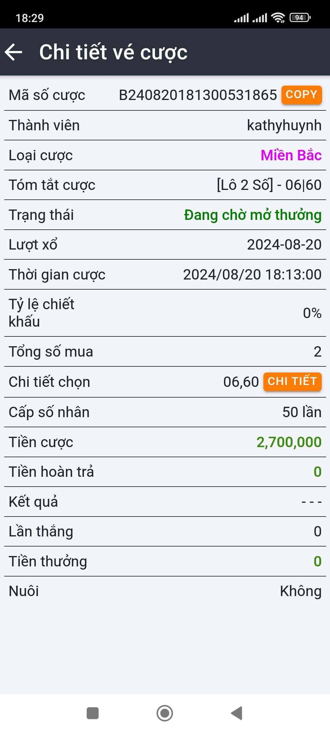 Screenshot_2024-08-20-18-29-32-260_com.ionicframework.mig8.jpg