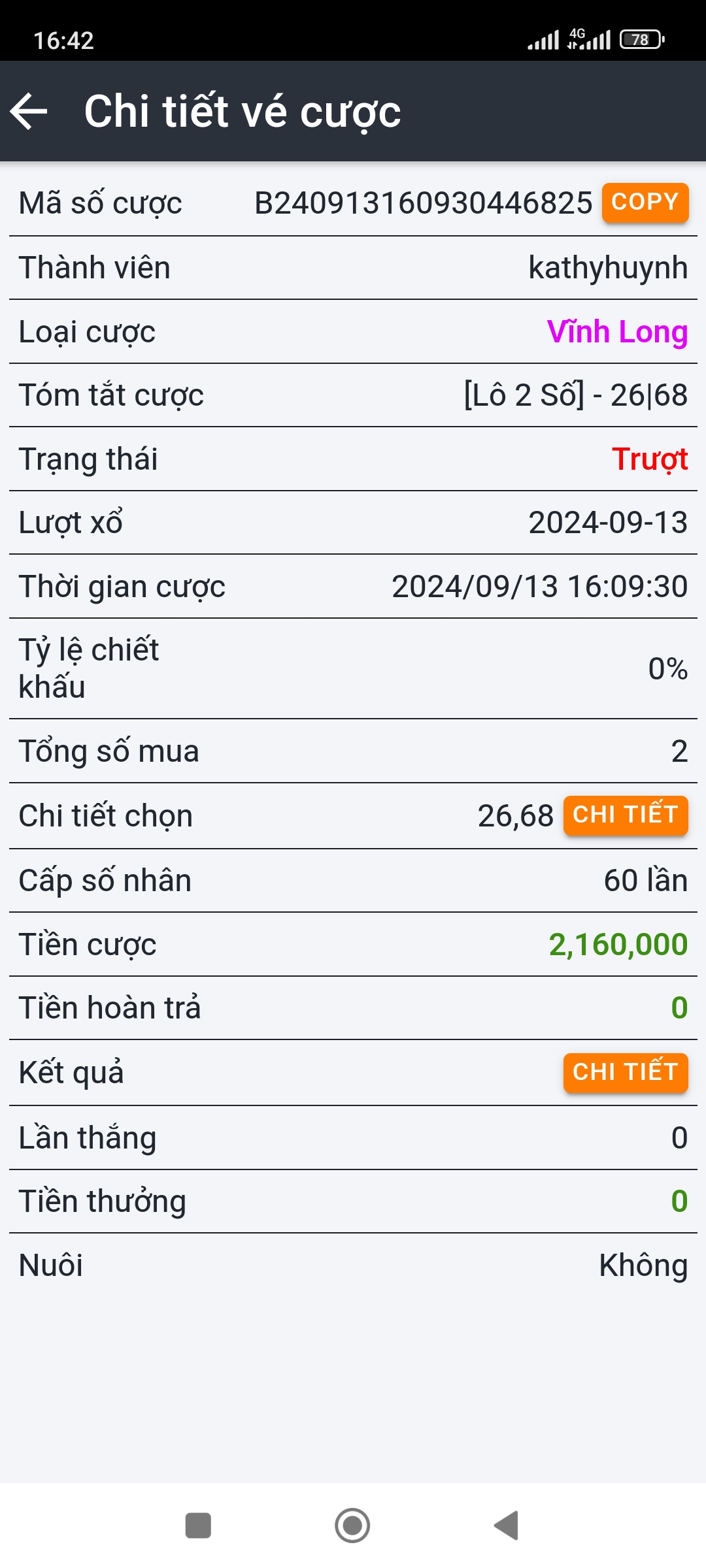 Screenshot_2024-09-13-16-42-56-850_com.ionicframework.mig8.jpg
