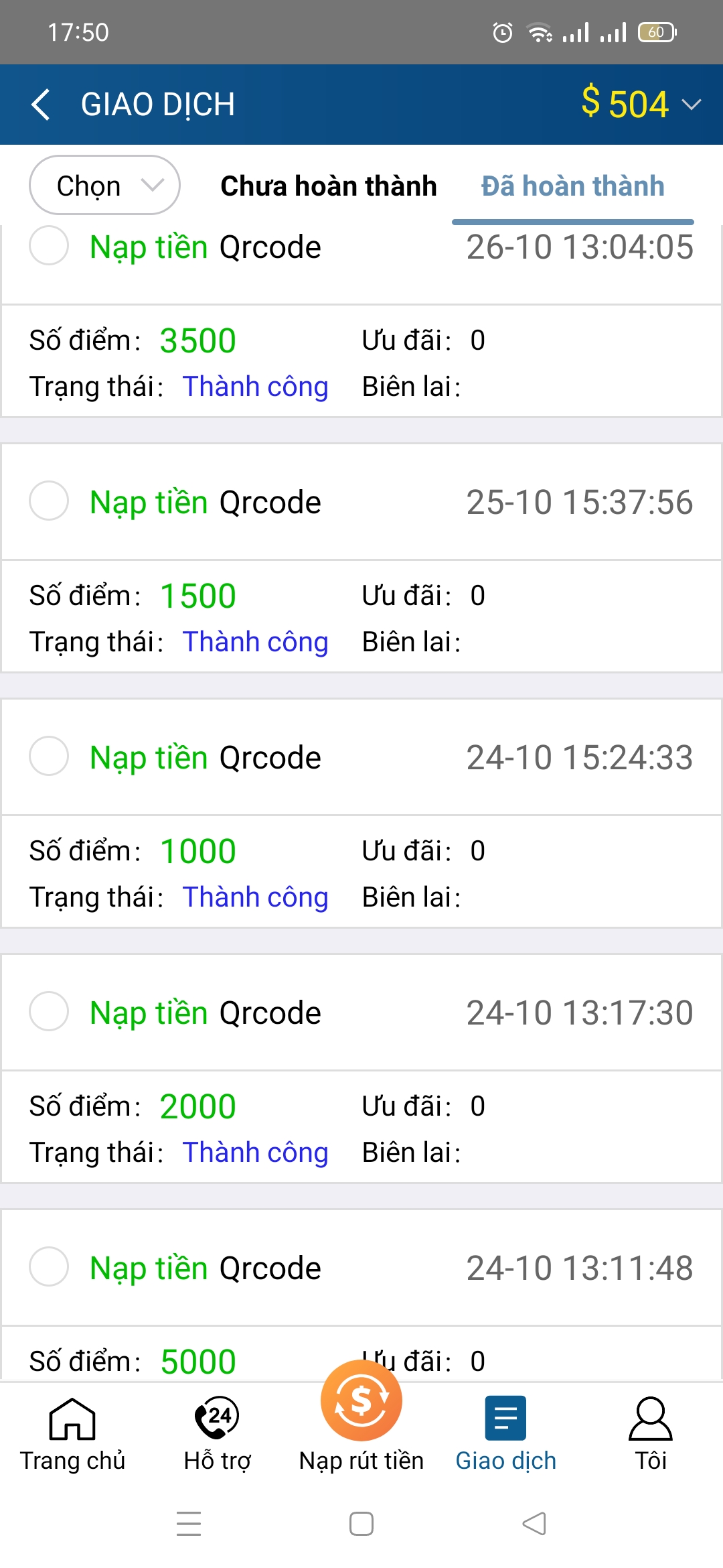 Screenshot_2024-10-26-17-50-53-59_24ff88afa895f91bef1242c2a3aedba5.jpg