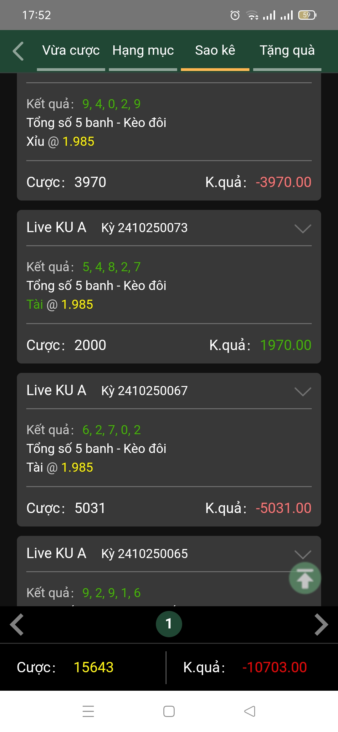 Screenshot_2024-10-26-17-52-59-71_24ff88afa895f91bef1242c2a3aedba5.jpg