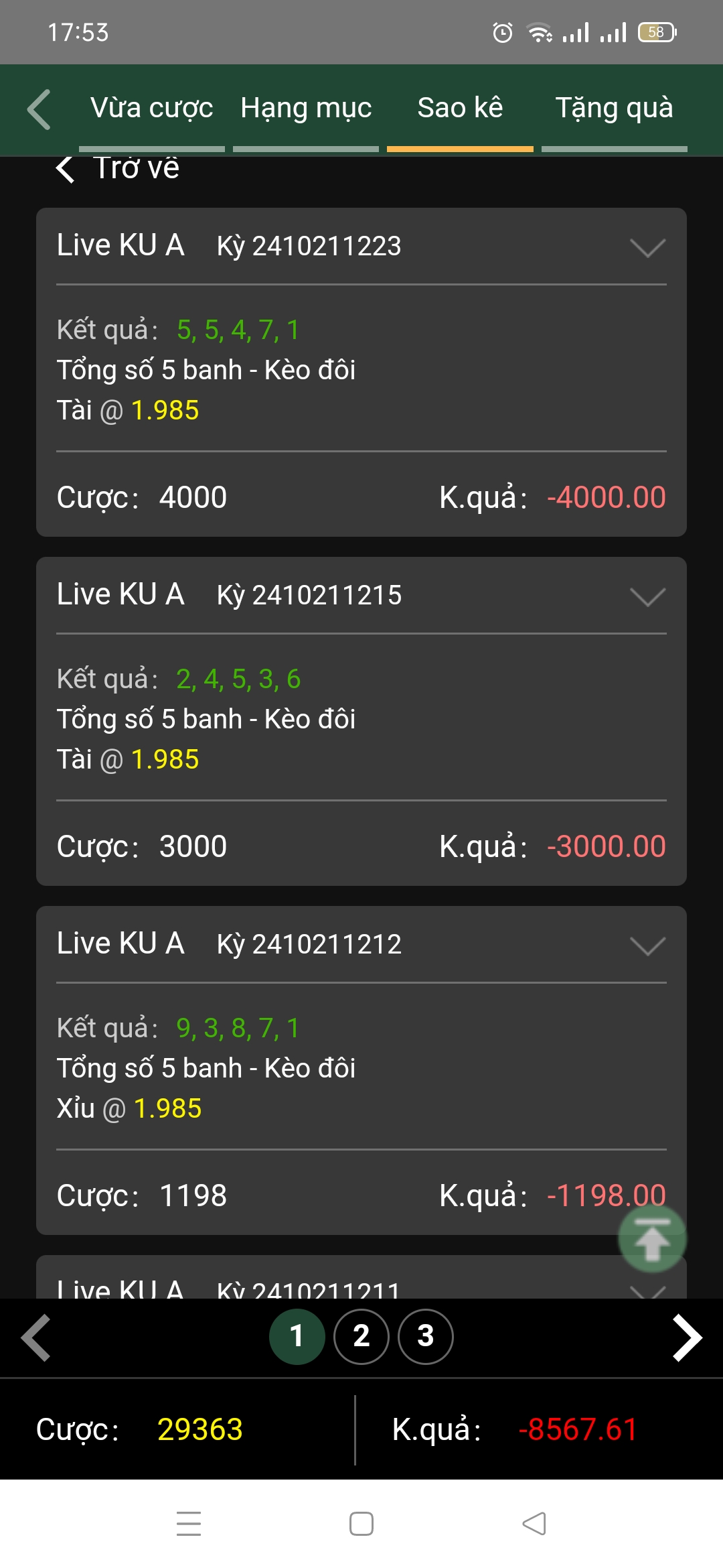Screenshot_2024-10-26-17-53-36-78_24ff88afa895f91bef1242c2a3aedba5.jpg