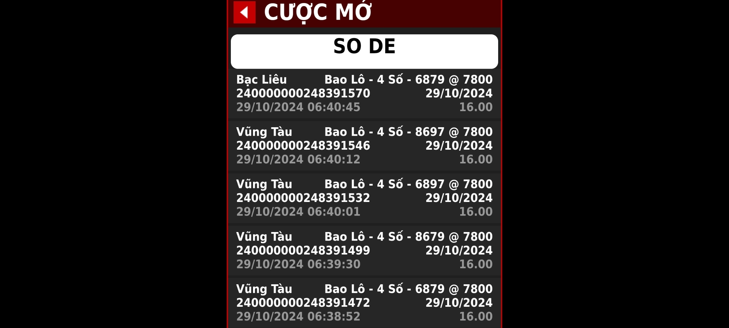 Screenshot_2024-10-29-20-05-09-31_99c04817c0de5652397fc8b56c3b3817.jpg