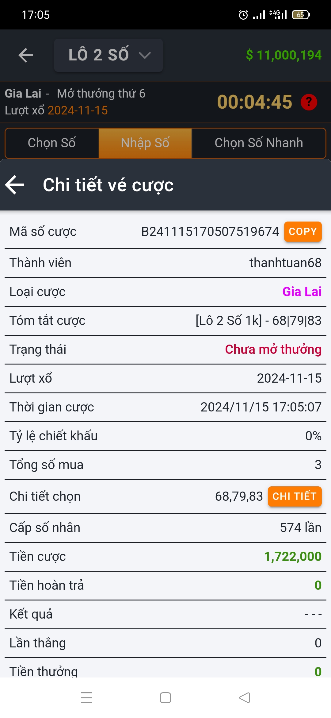 Screenshot_2024-11-15-17-05-15-57_4364d13a4e7e8a301efaa380acc333b2.jpg