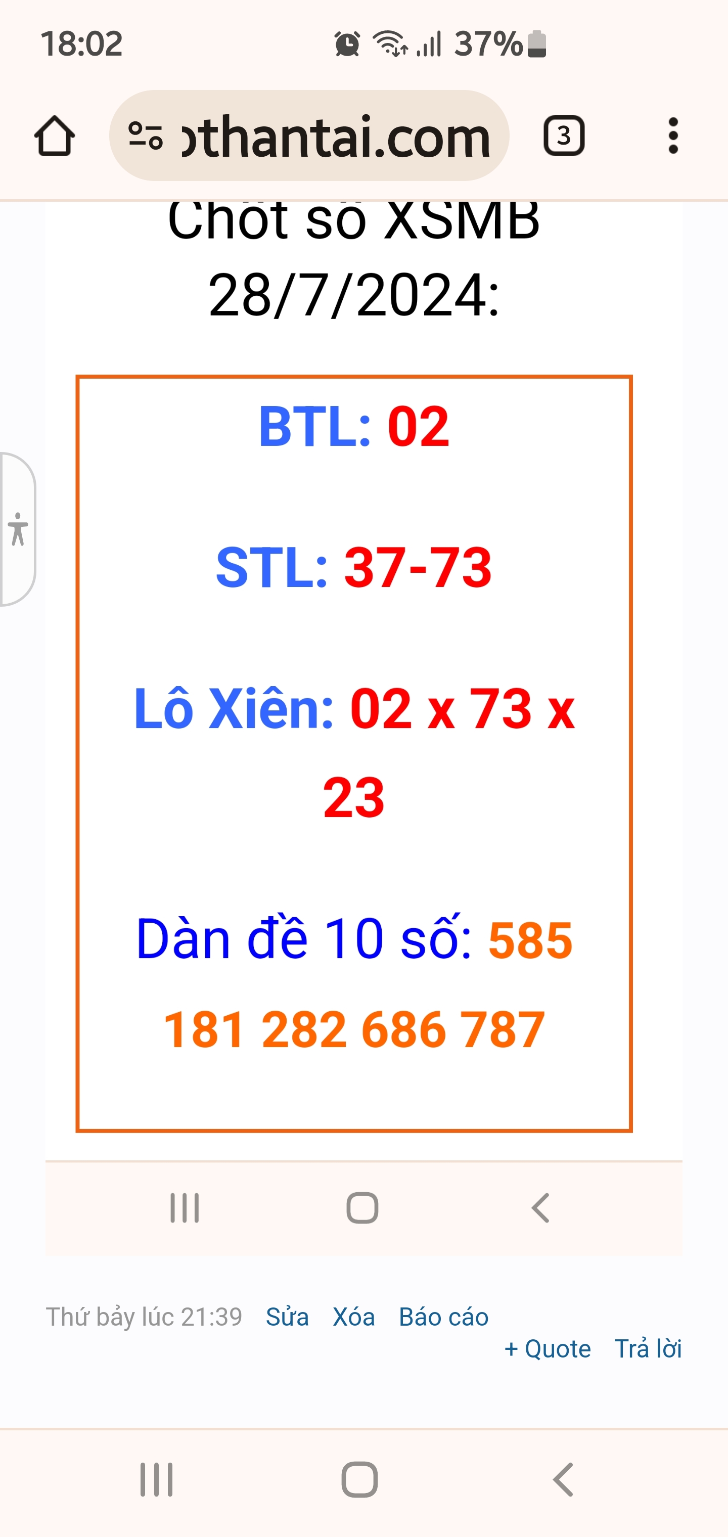 Screenshot_20240729-180246_Chrome.jpg