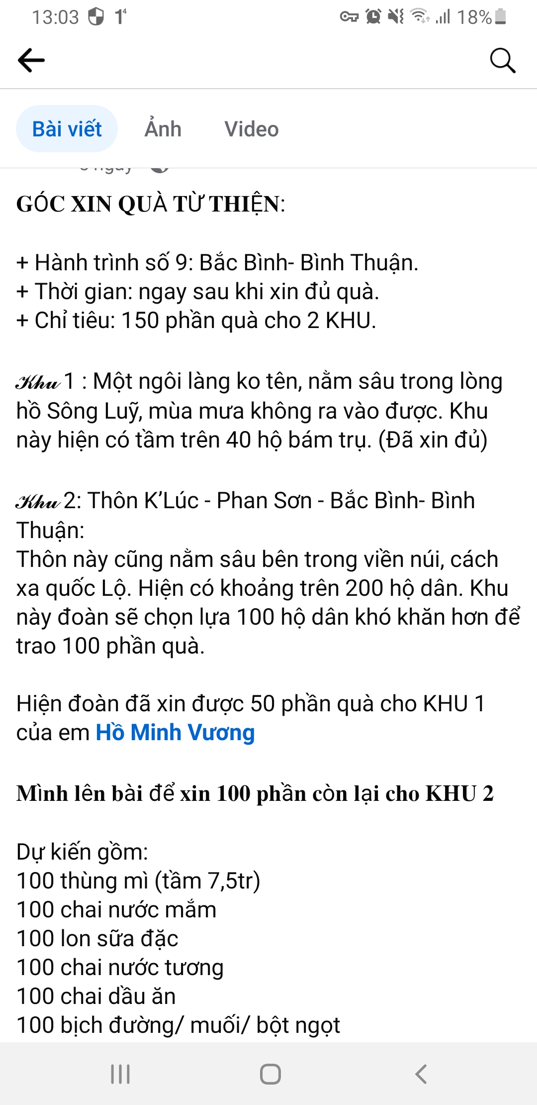 Screenshot_20240806-130312_Facebook.jpg