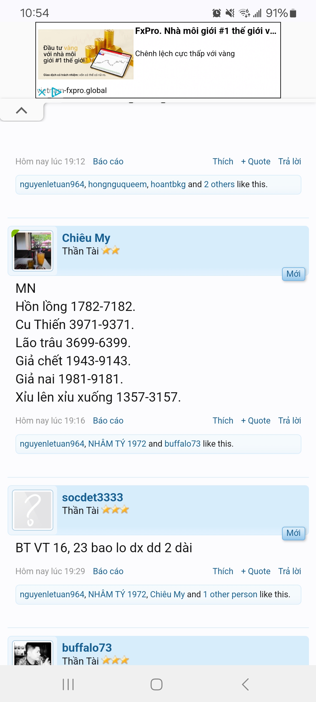 Screenshot_20241111_225437_Chrome.jpg