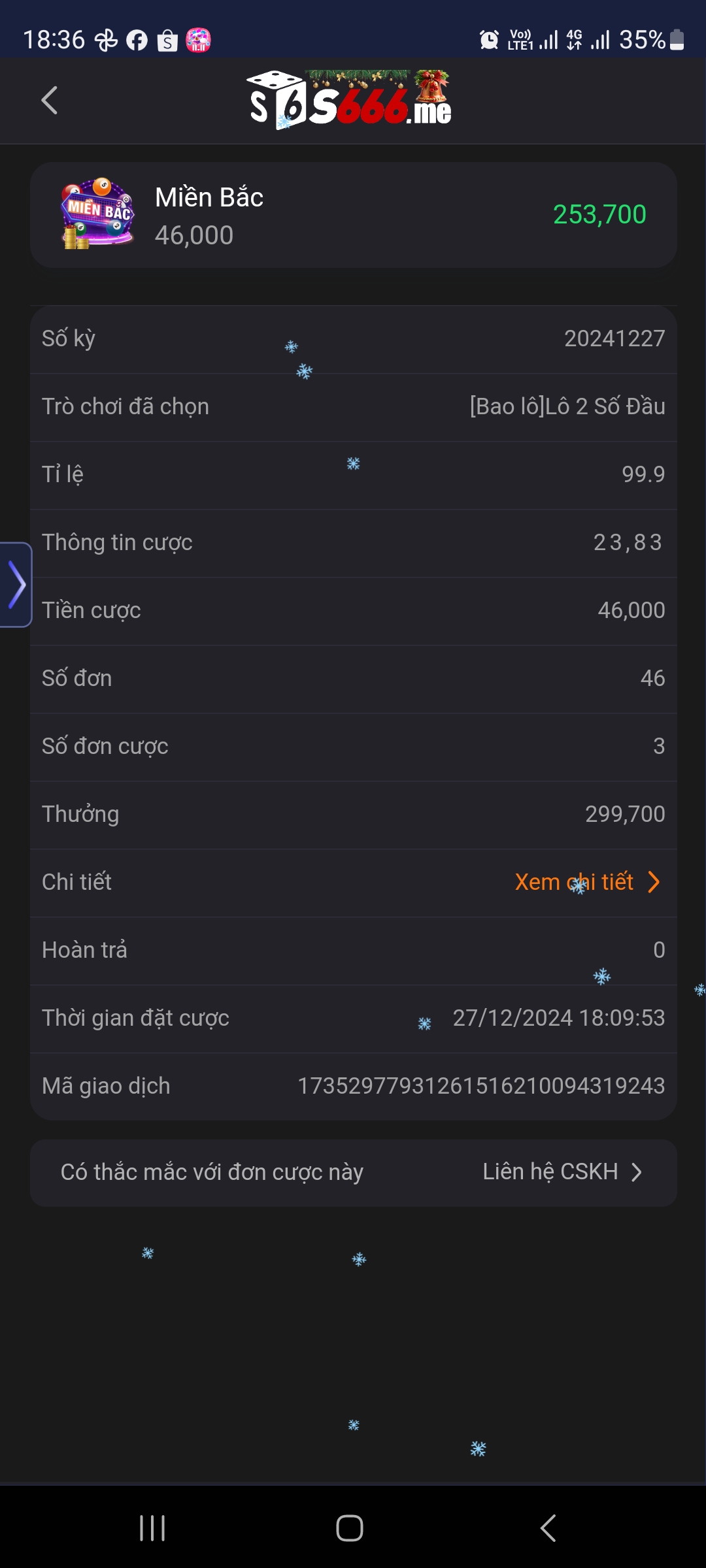 Screenshot_20241227_183646.jpg