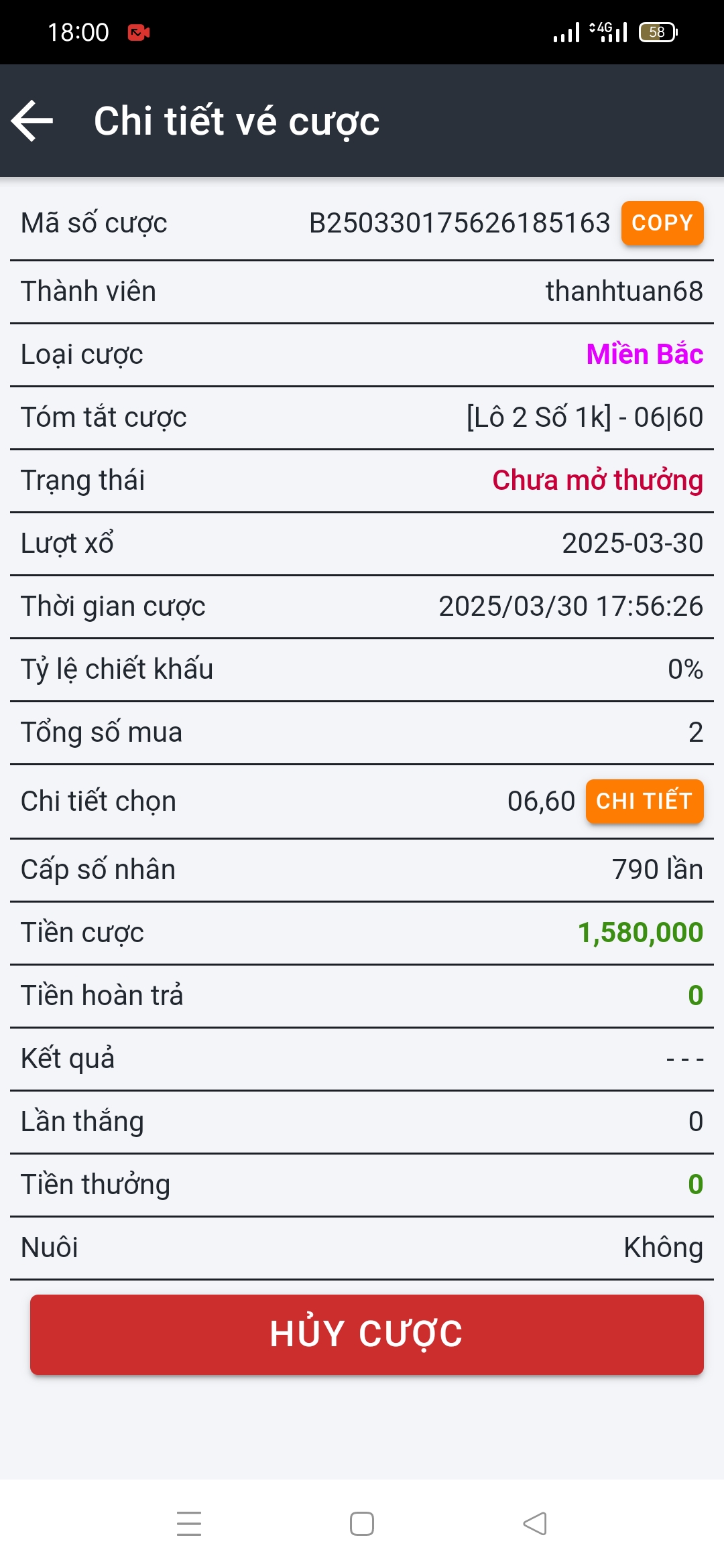 Screenshot_2025-03-30-18-00-47-41_4364d13a4e7e8a301efaa380acc333b2.jpg